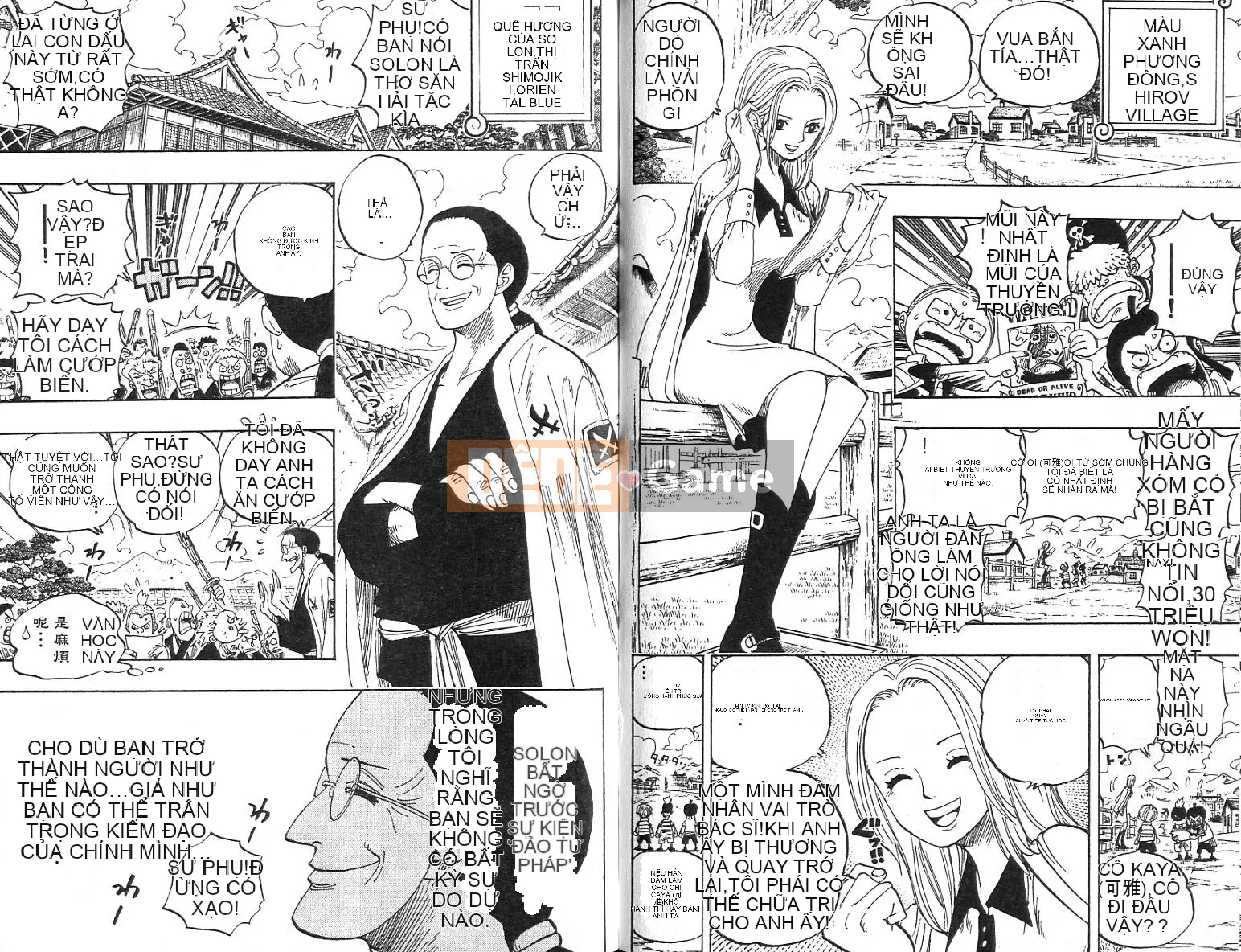 Một miếng Chương 045