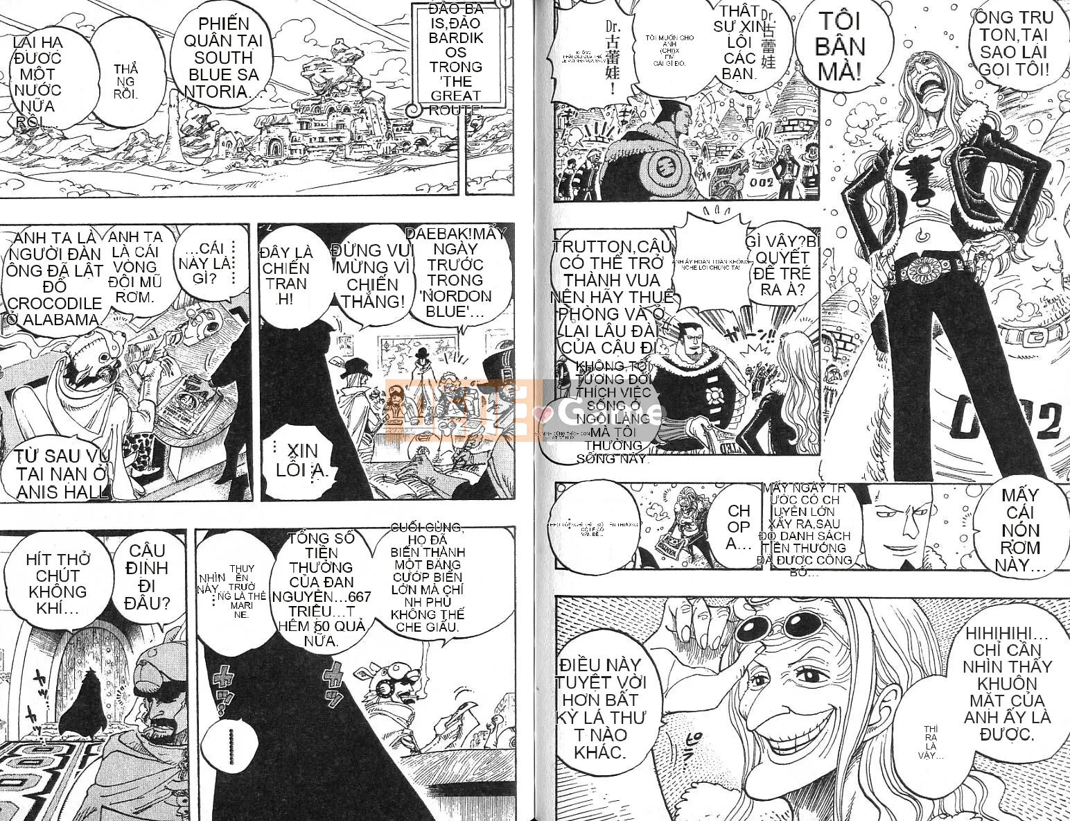 Một miếng Chương 045