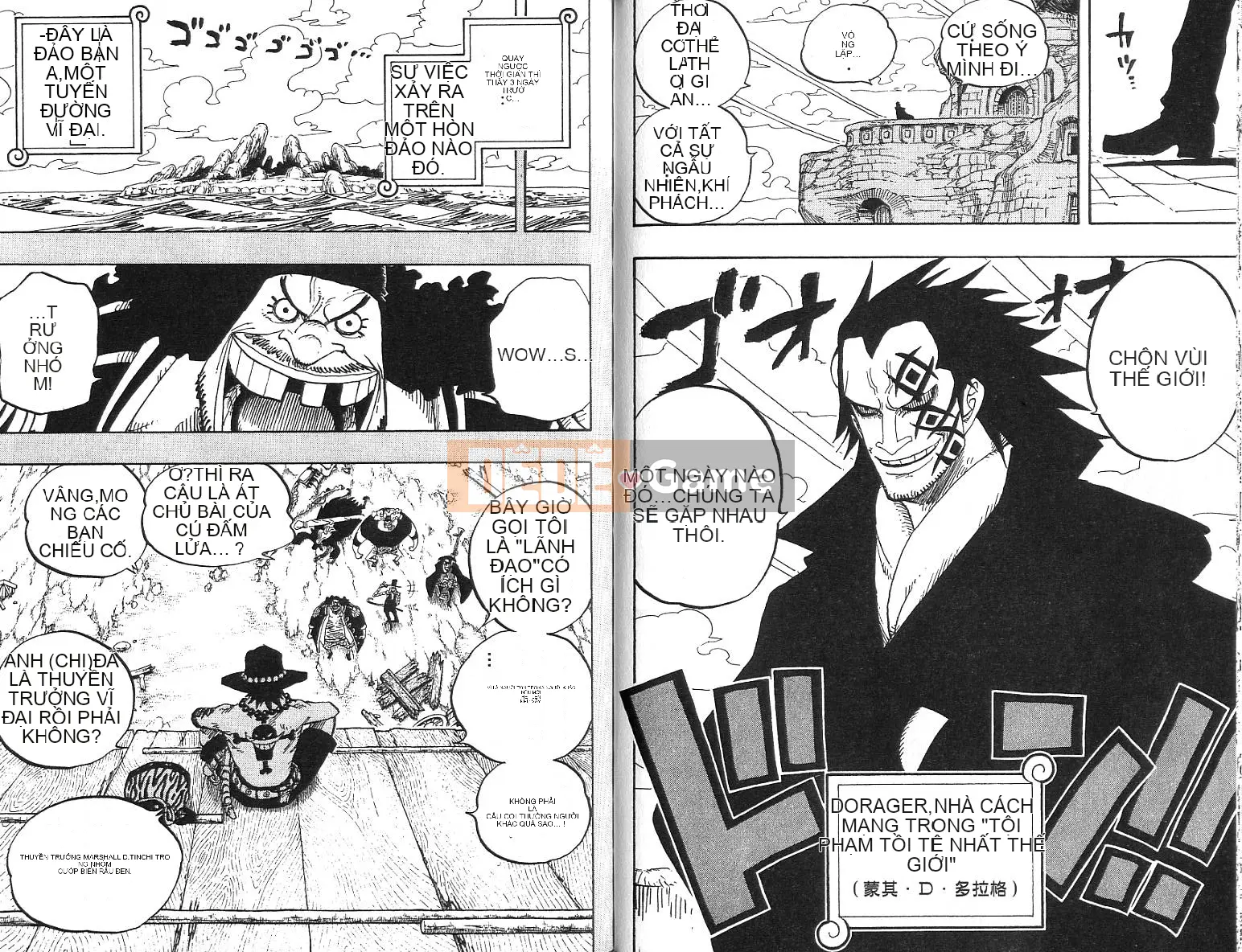 Một miếng Chương 045