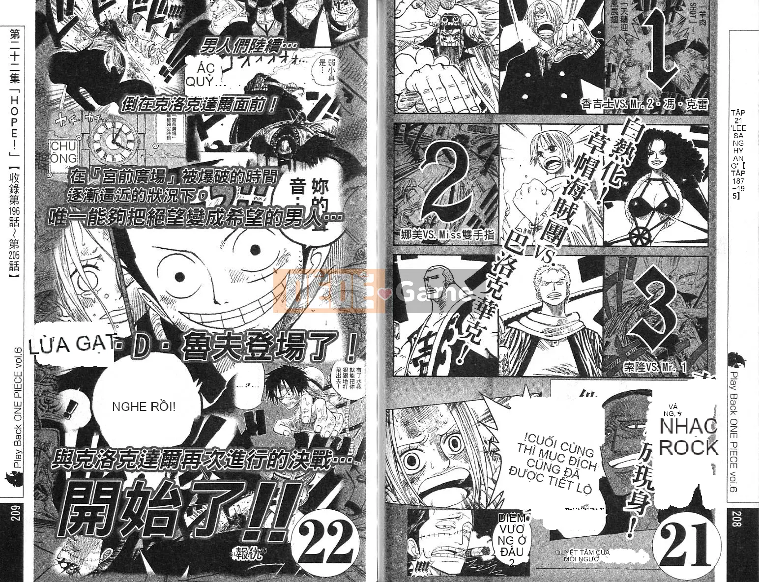 Một miếng Chương 045