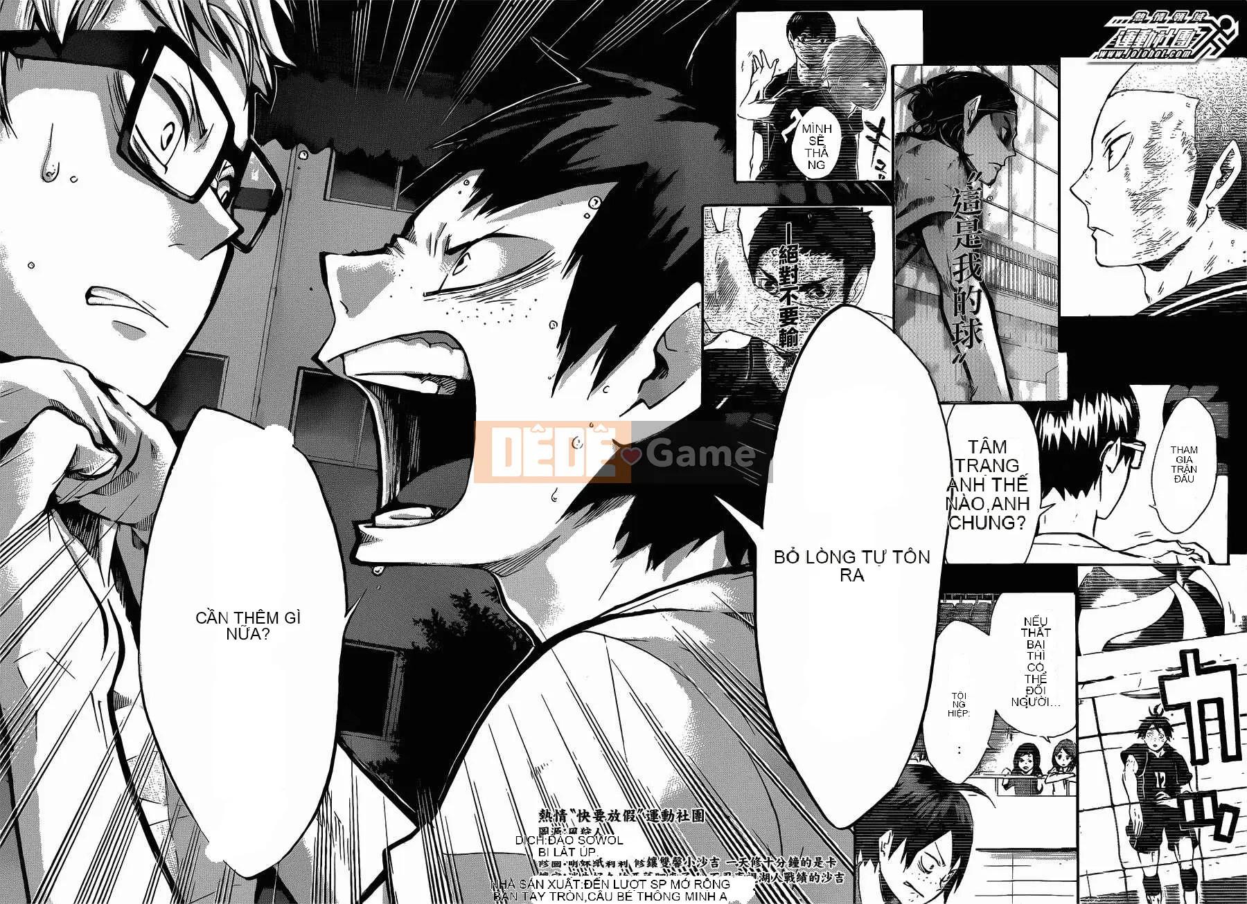 Cậu bé bóng chuyền Chương 088