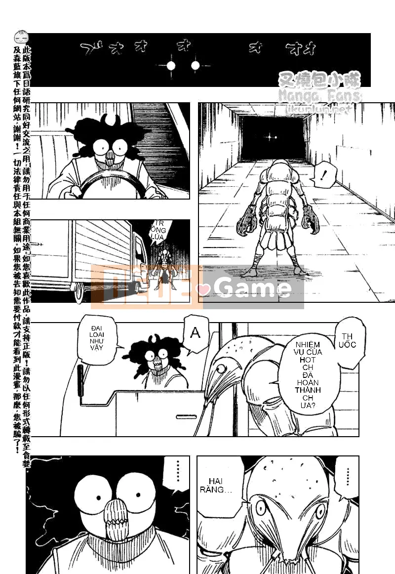 Thợ săn toàn thời gian Chương 279