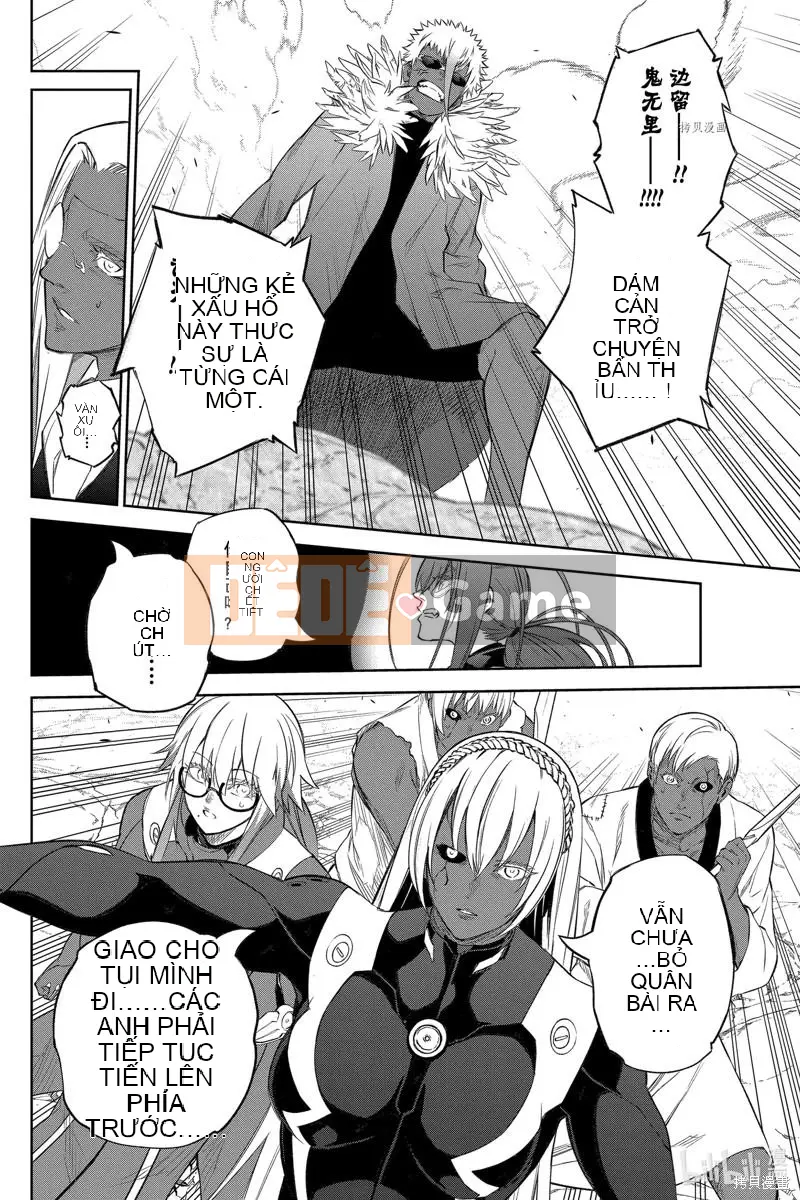 Hai ngôi sao onmyoji Chương 111