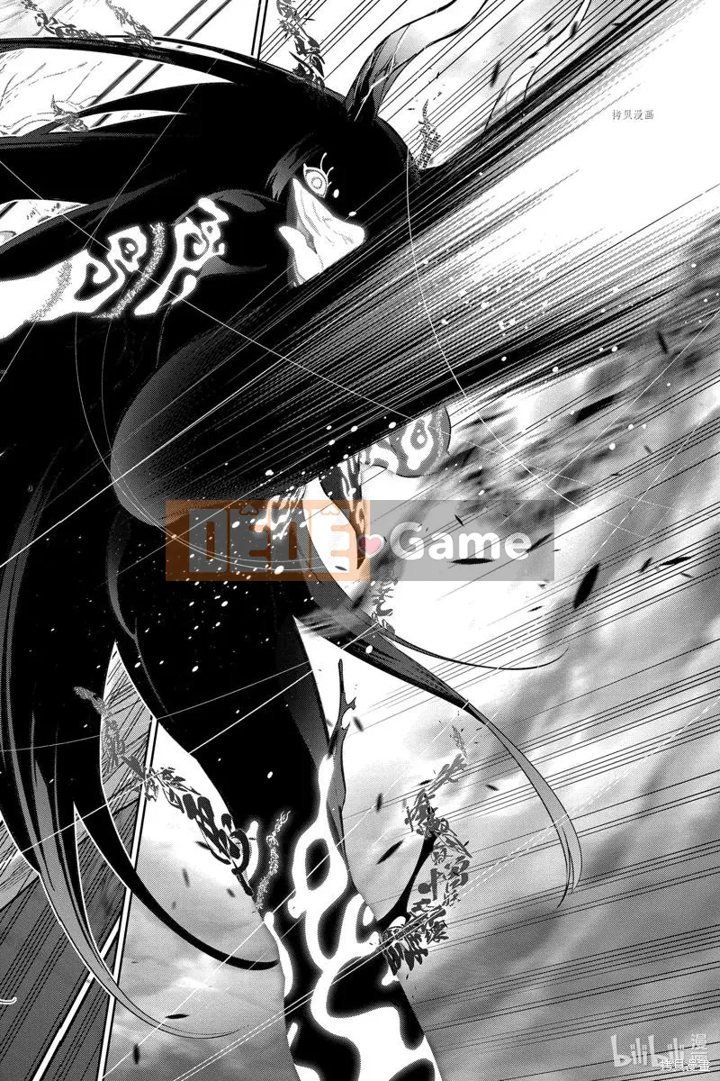 Hai ngôi sao onmyoji Chương 111