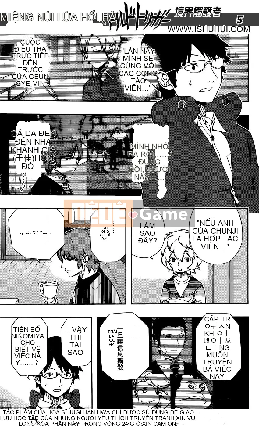 Trình kích hoạt vương quốc Chương 106