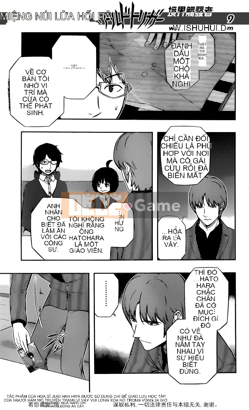 Trình kích hoạt vương quốc Chương 106