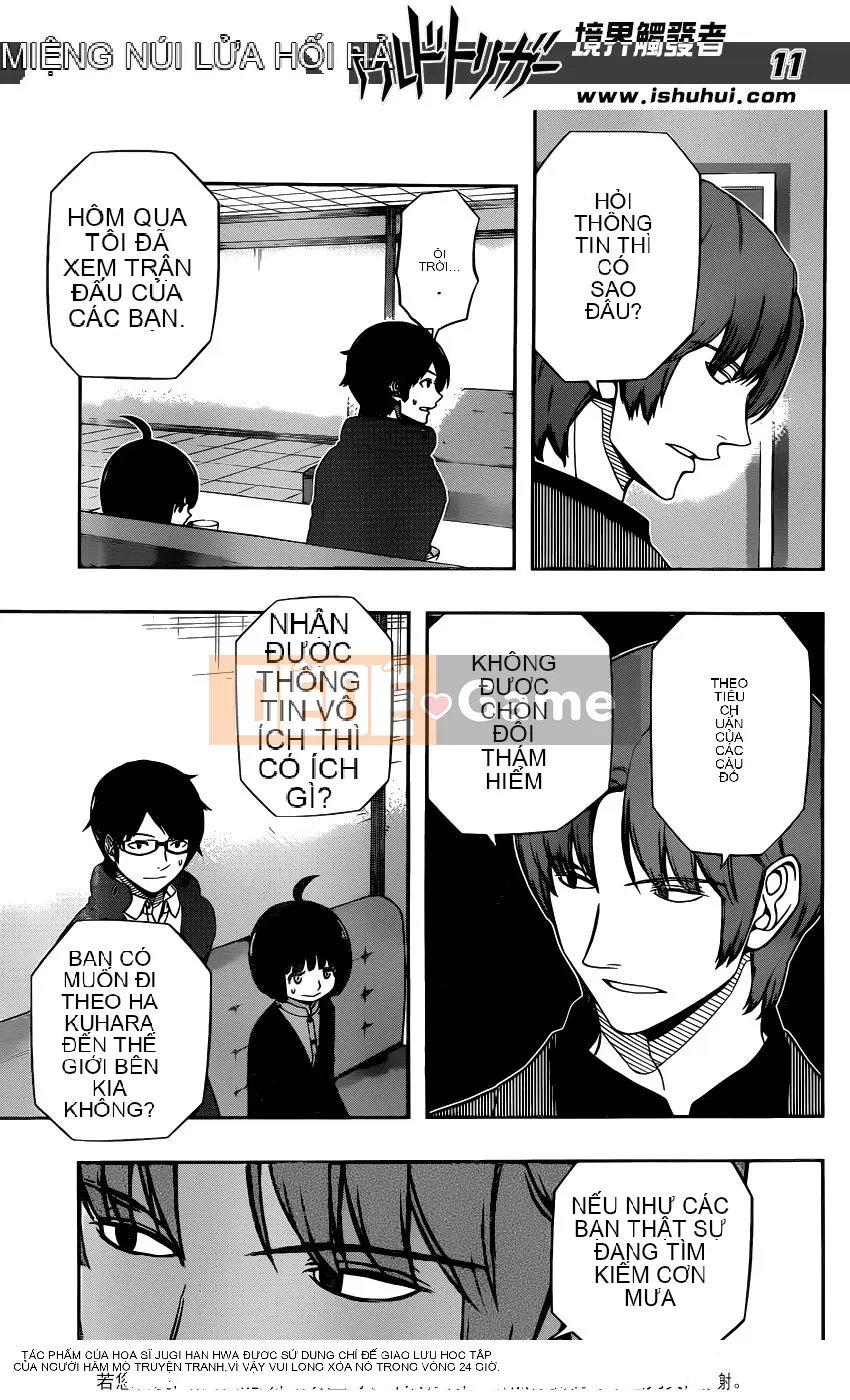 Trình kích hoạt vương quốc Chương 106