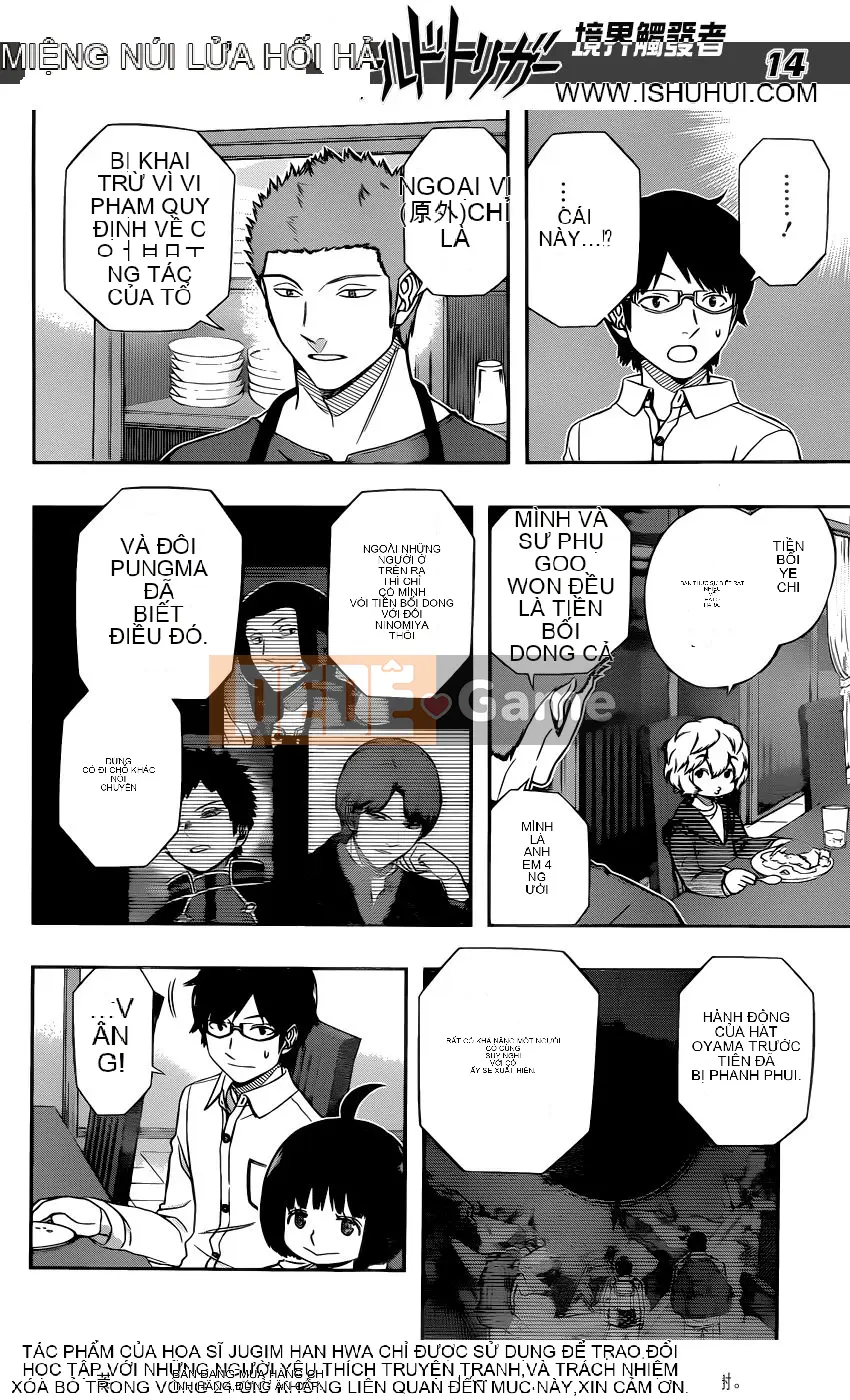 Trình kích hoạt vương quốc Chương 106