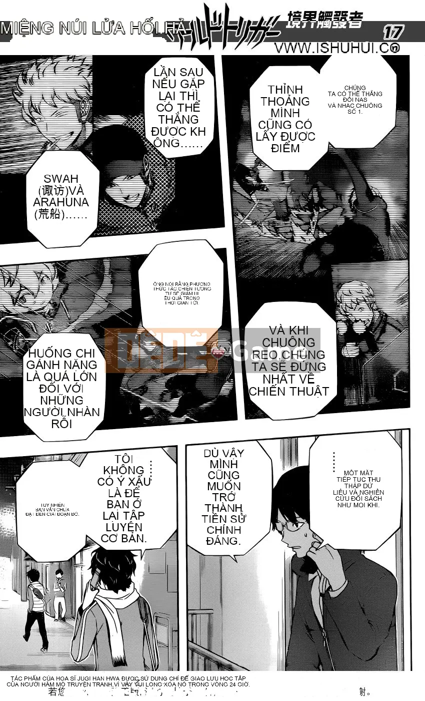 Trình kích hoạt vương quốc Chương 106