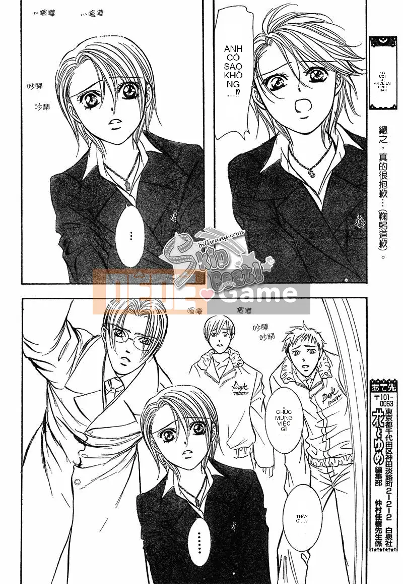 Thử thách tuyệt đẹp Chương 166