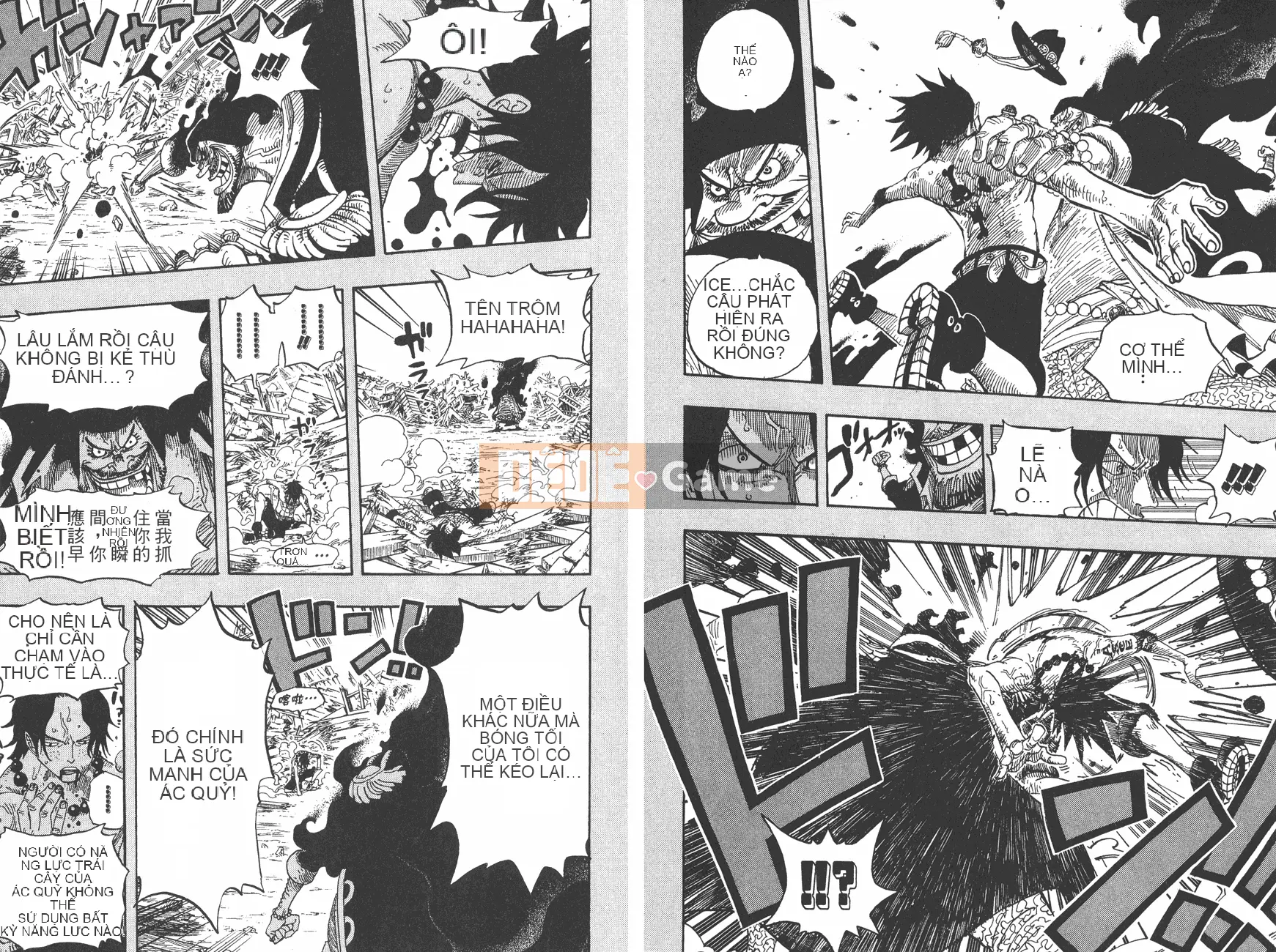 Một miếng Chương 046