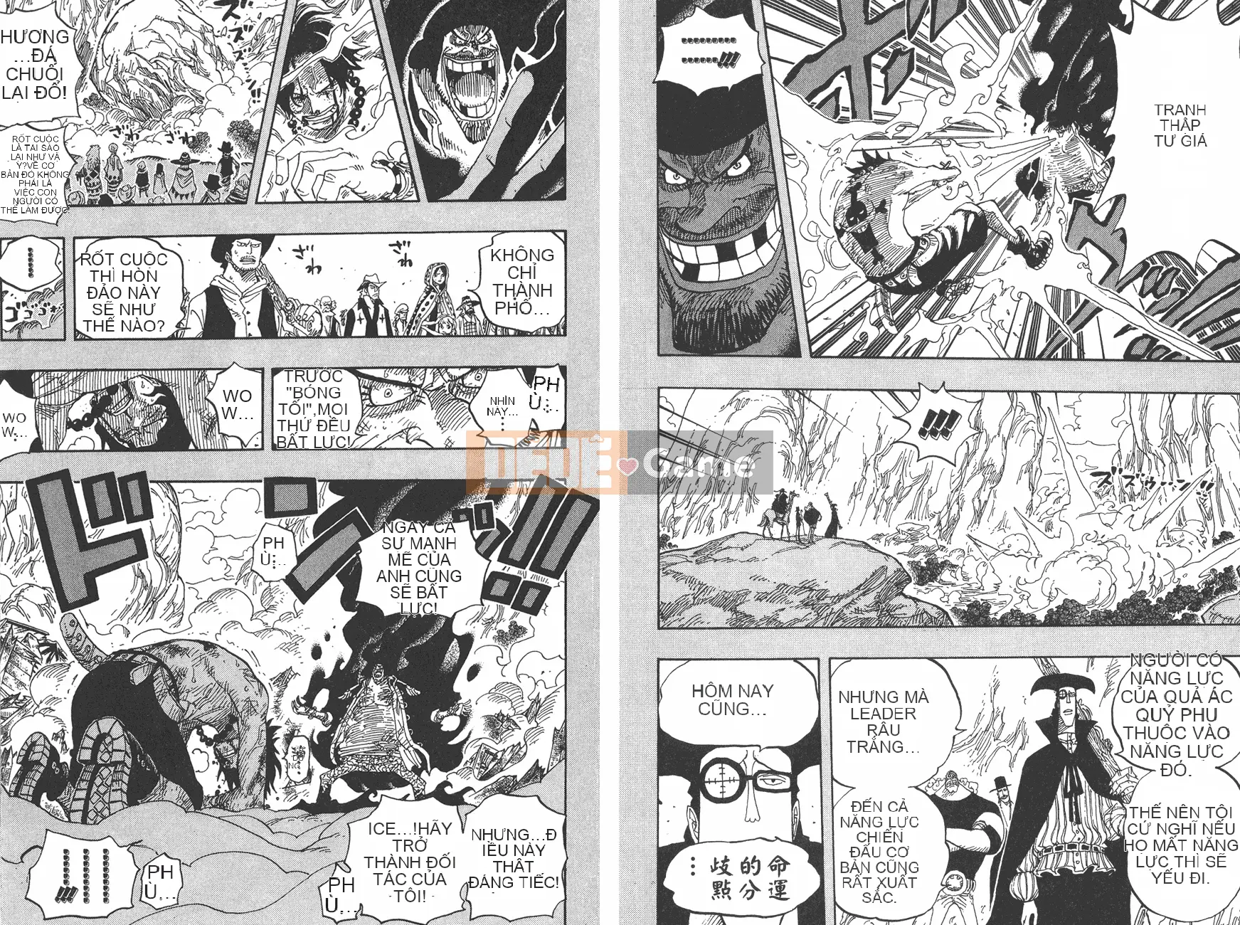 Một miếng Chương 046