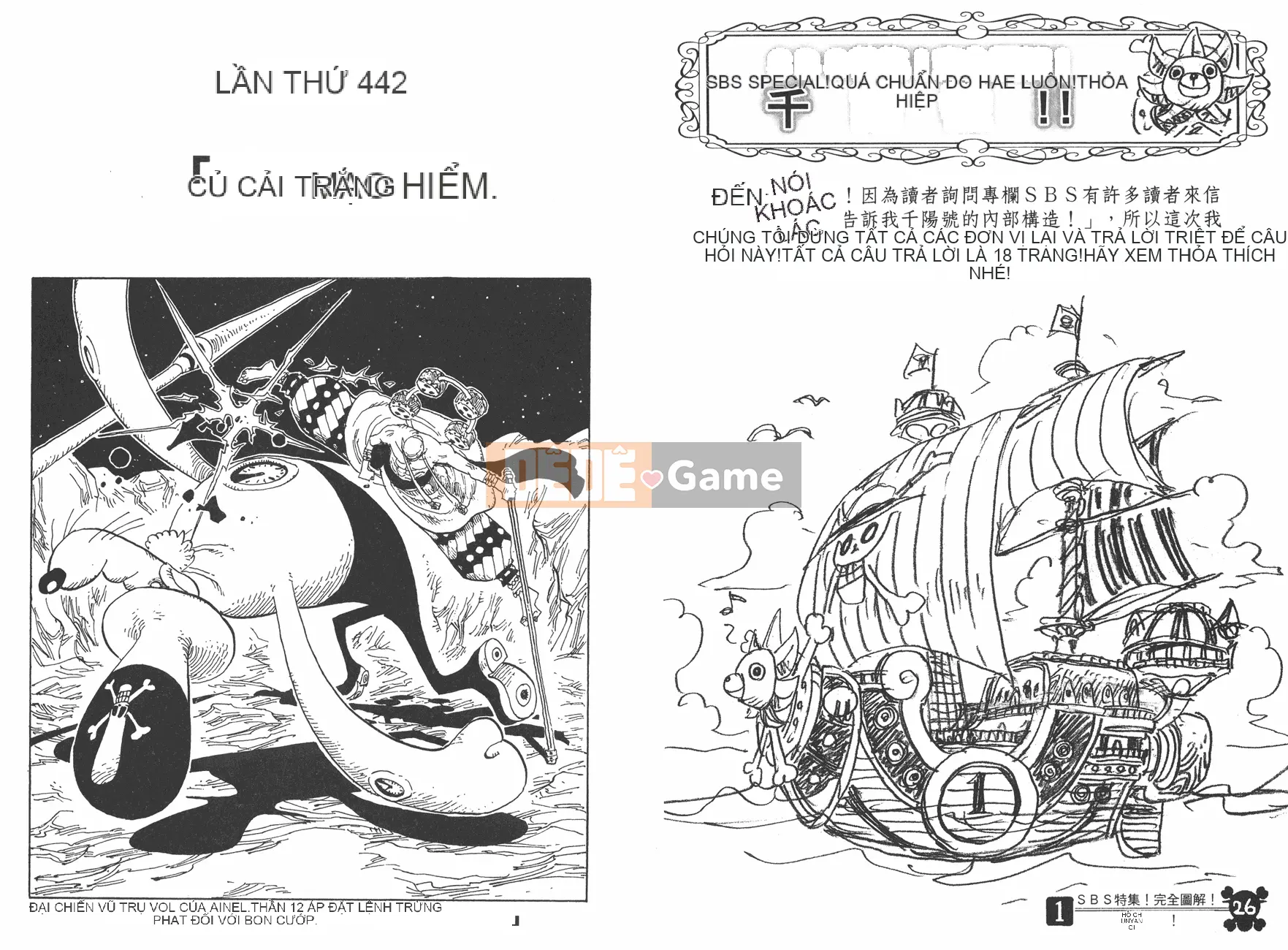 Một miếng Chương 046