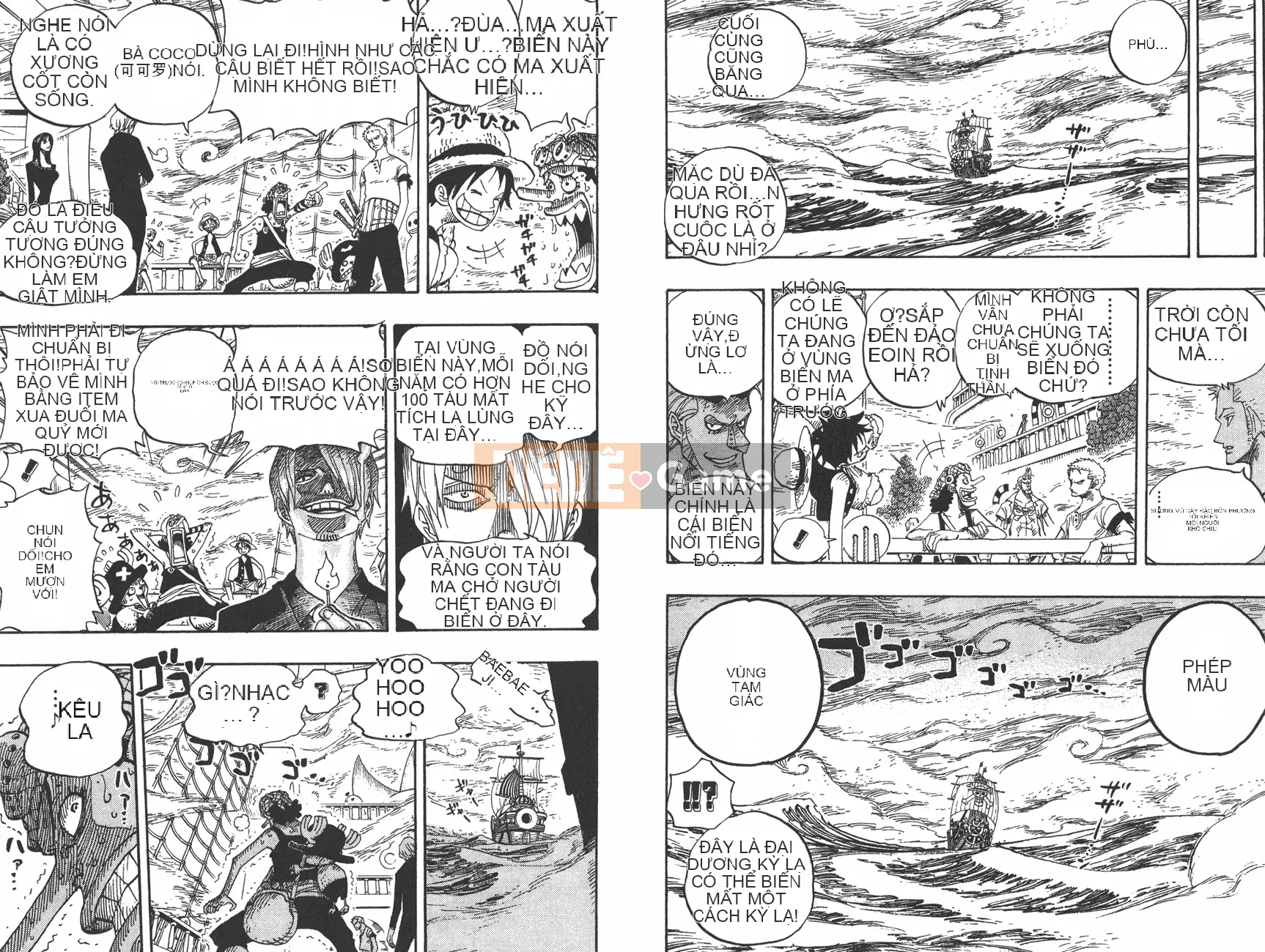 Một miếng Chương 046