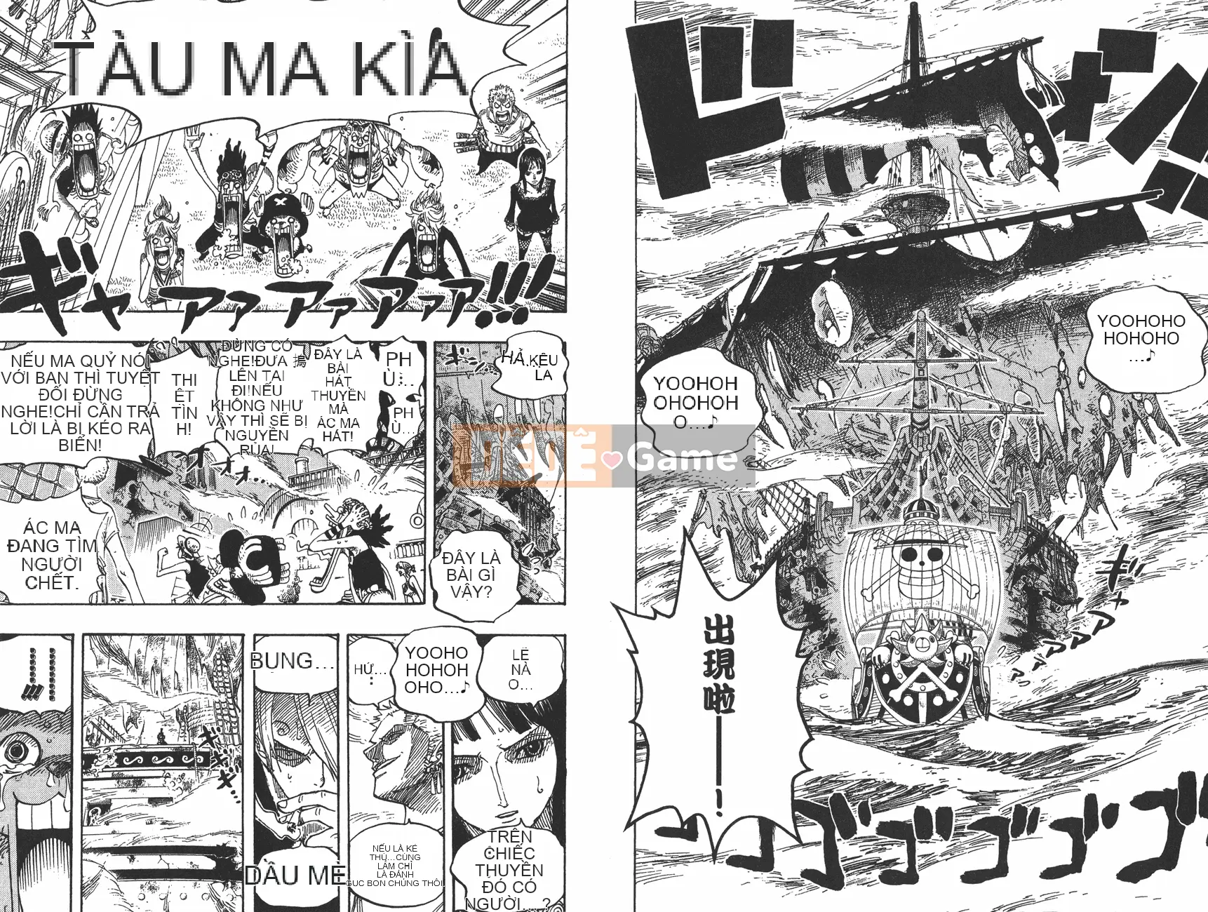 Một miếng Chương 046