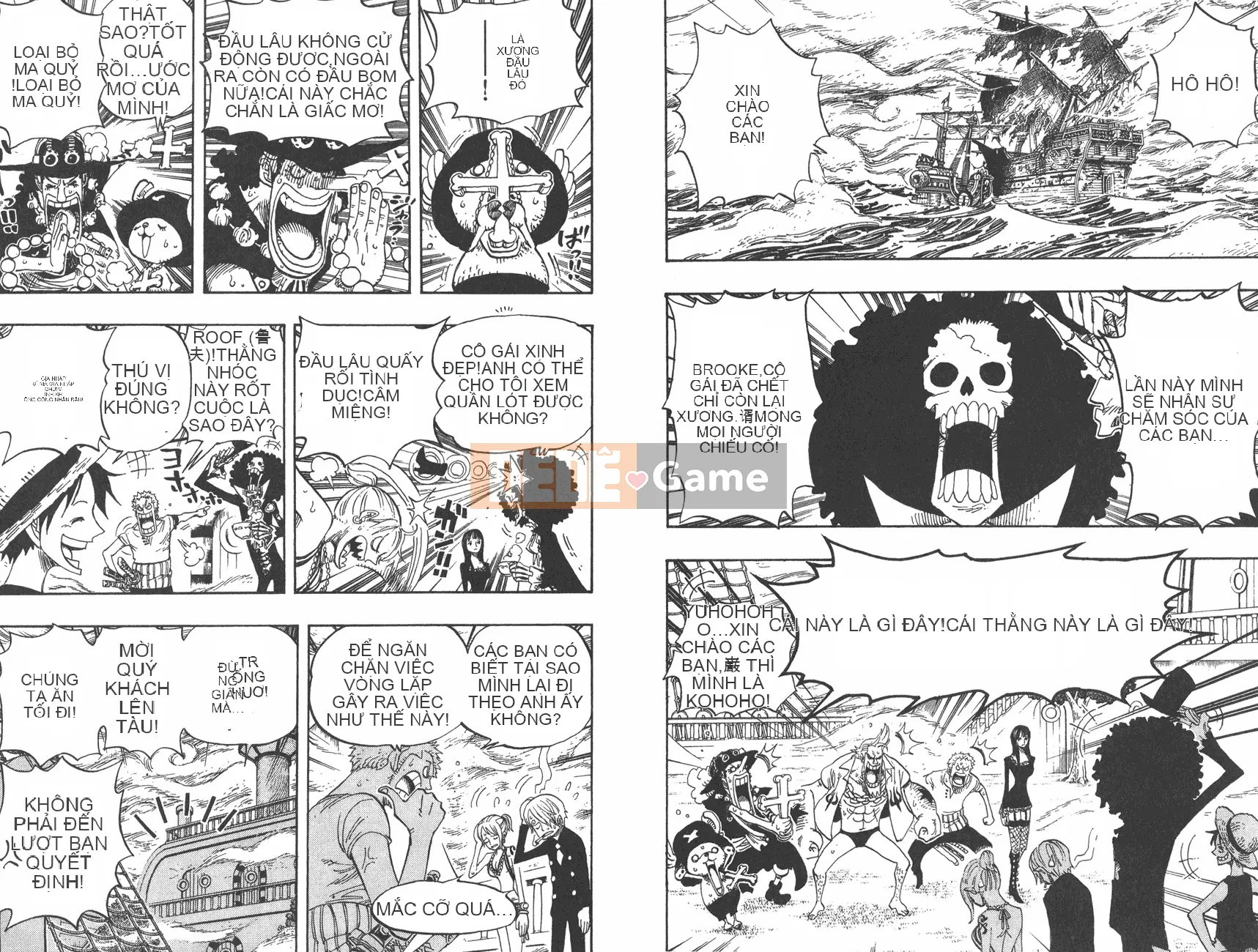 Một miếng Chương 046