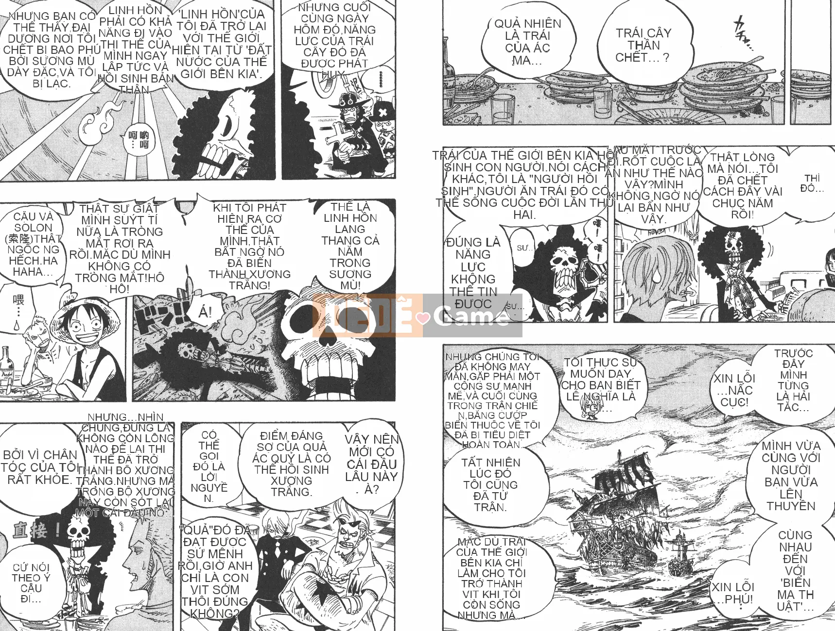 Một miếng Chương 046