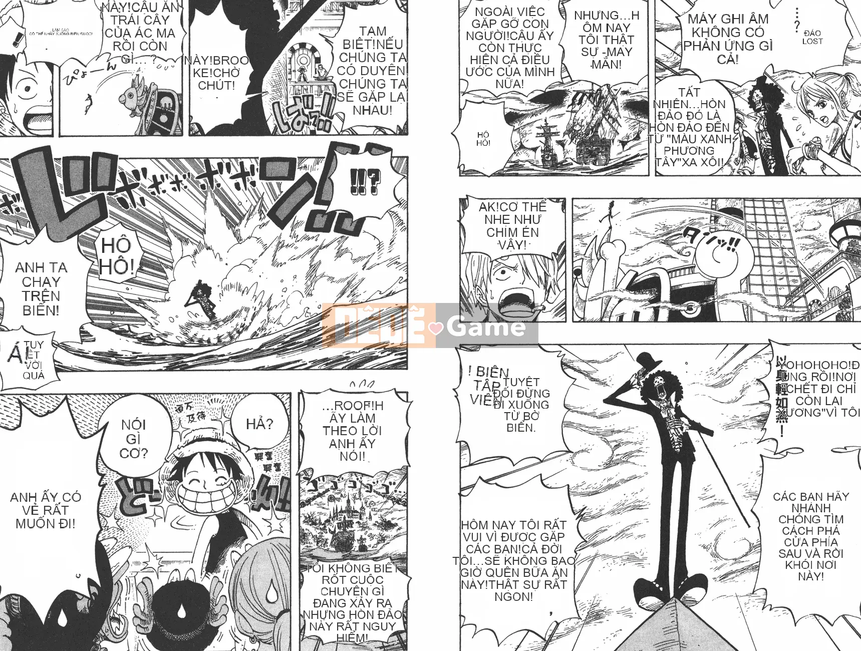 Một miếng Chương 046