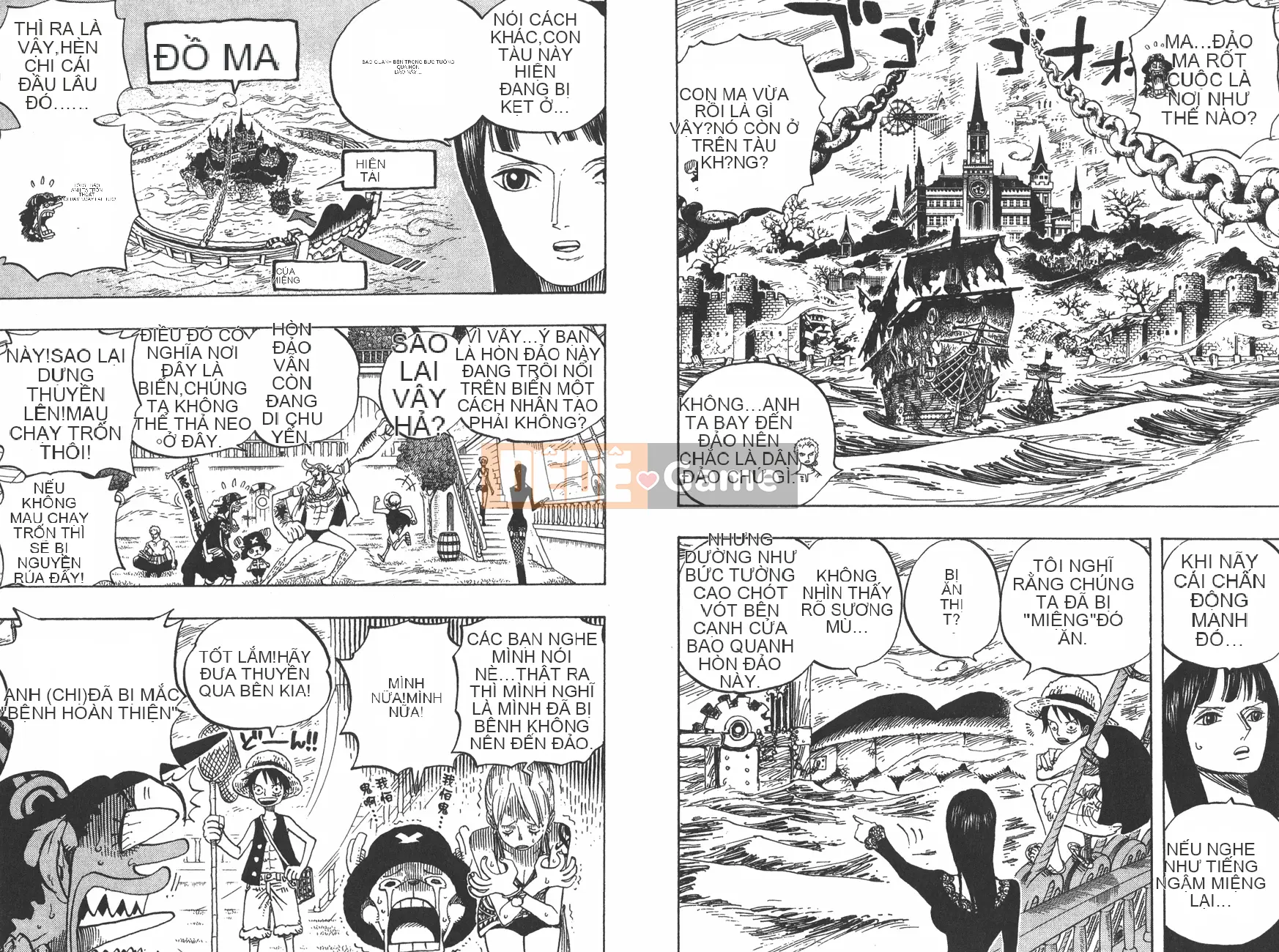 Một miếng Chương 046