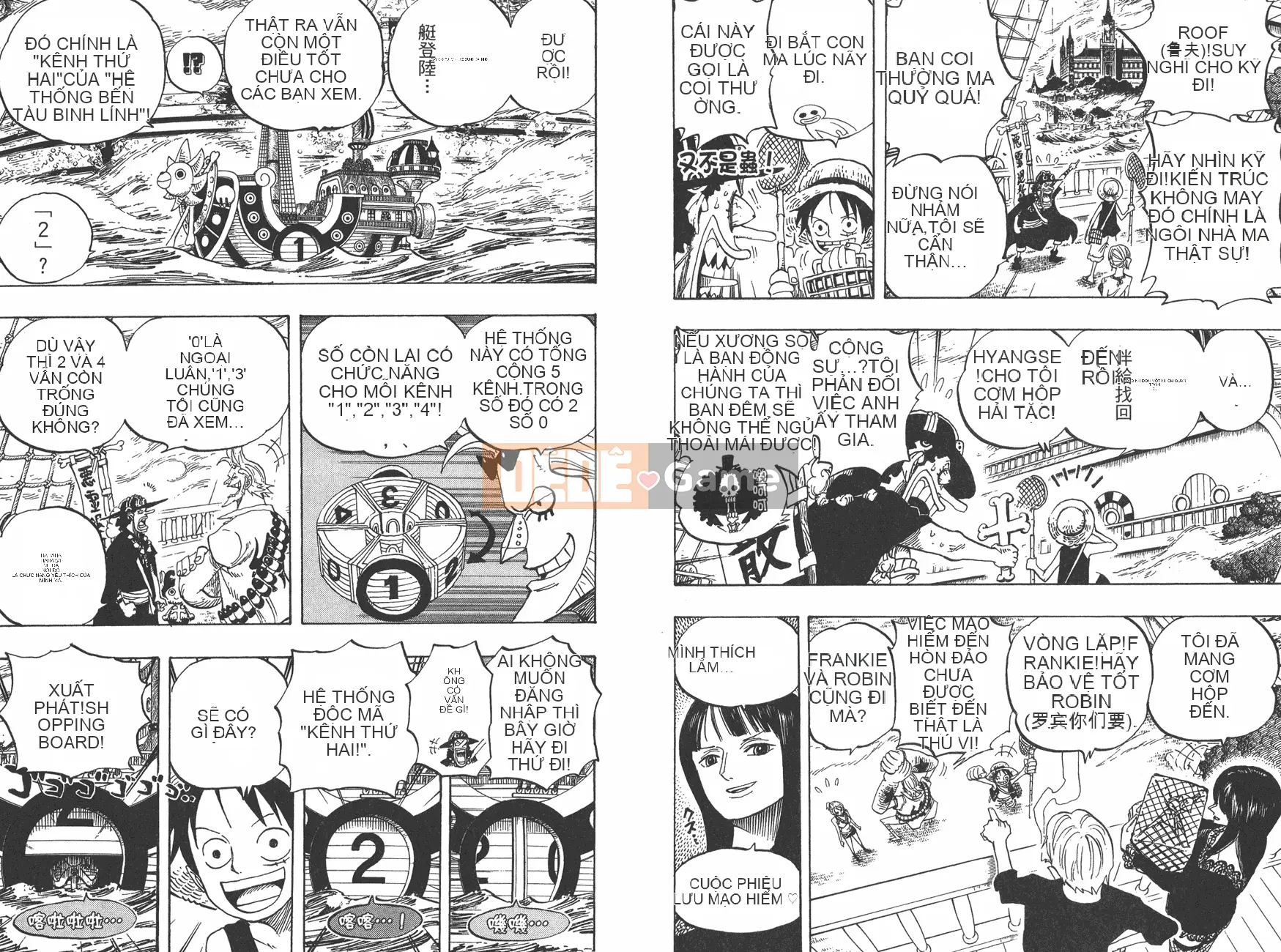 Một miếng Chương 046