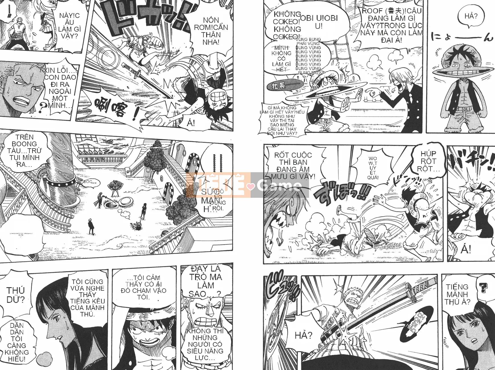 Một miếng Chương 046