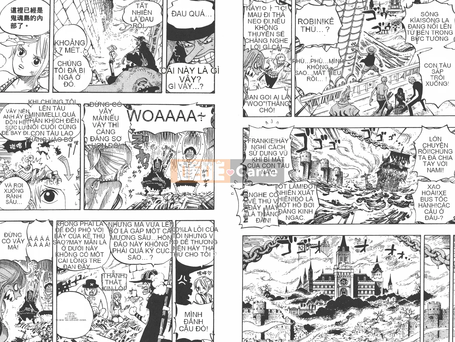 Một miếng Chương 046