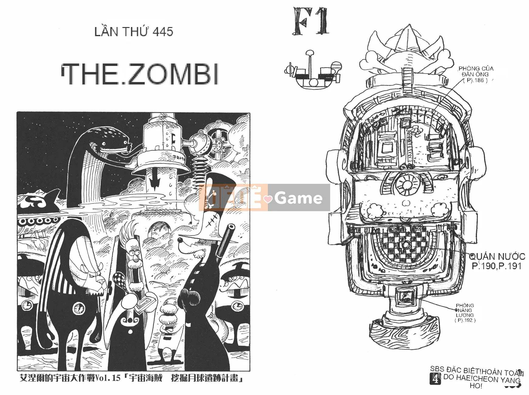 Một miếng Chương 046