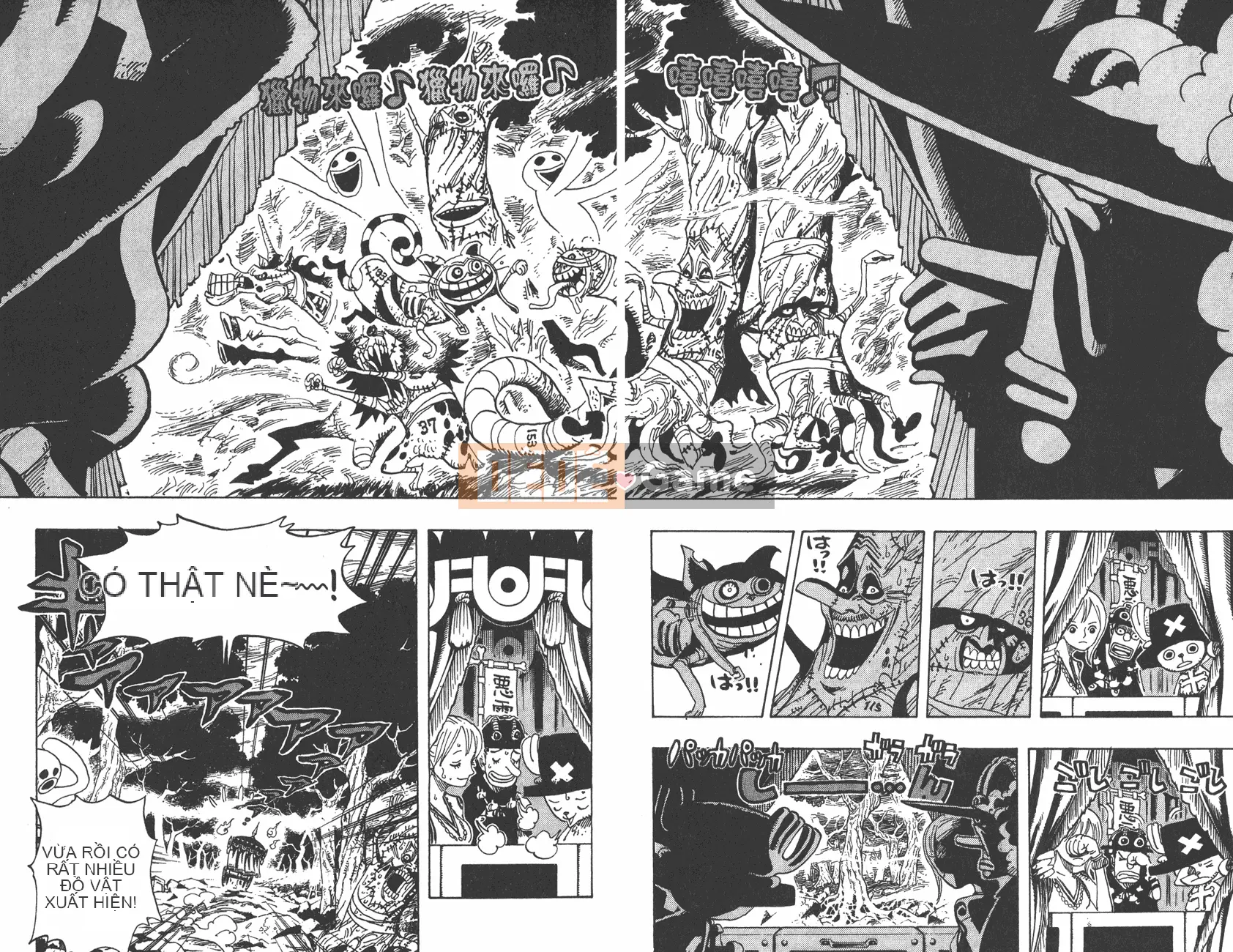 Một miếng Chương 046