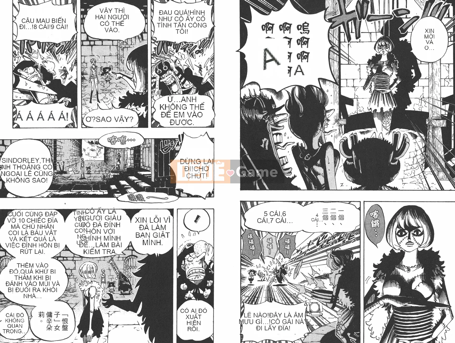 Một miếng Chương 046