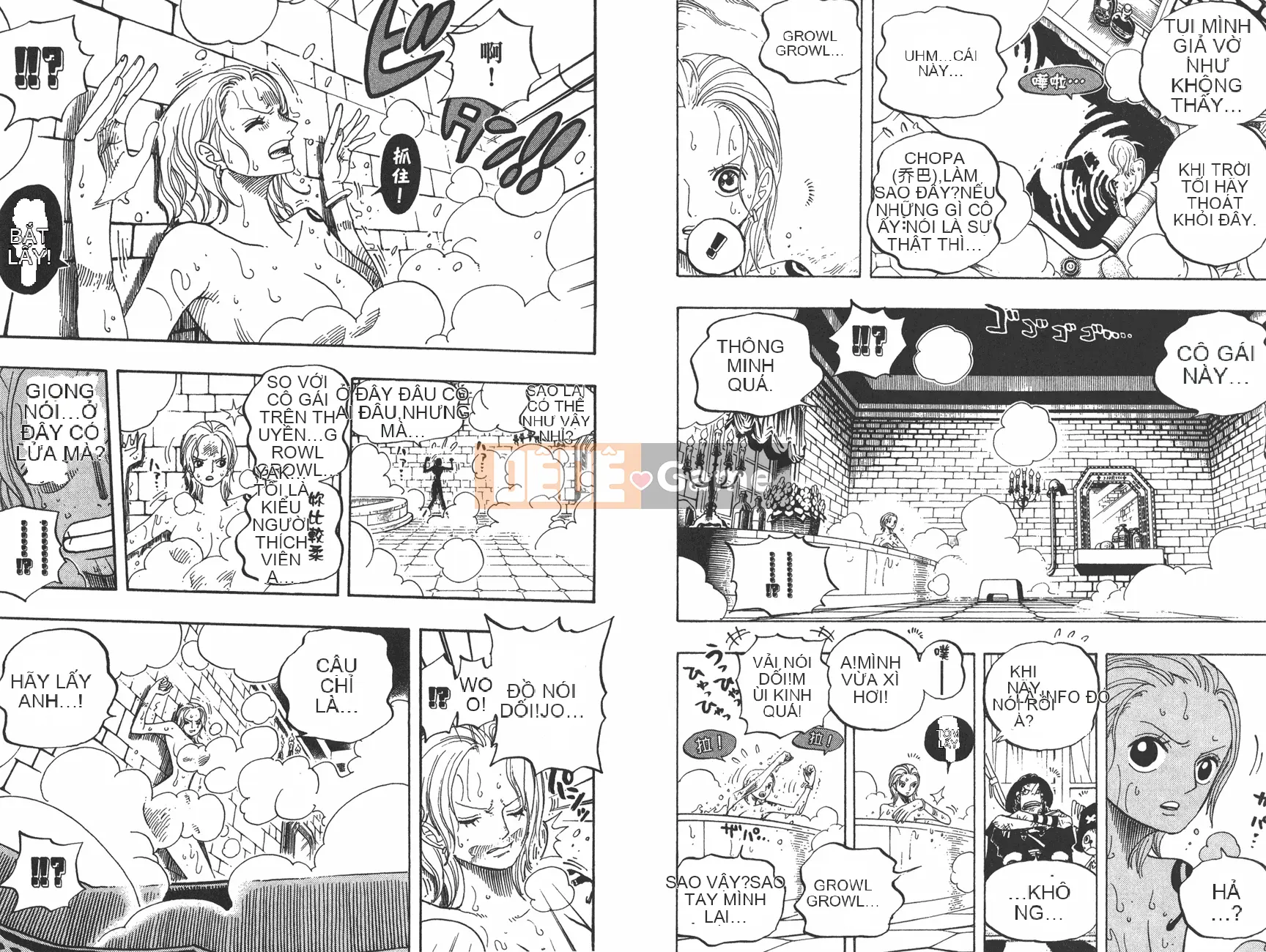 Một miếng Chương 046