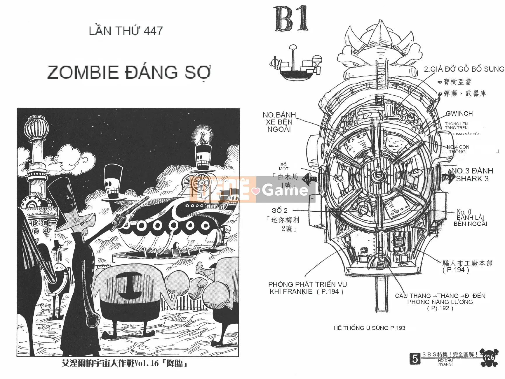 Một miếng Chương 046