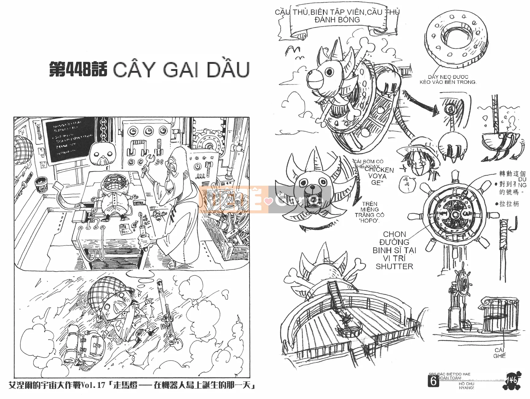 Một miếng Chương 046