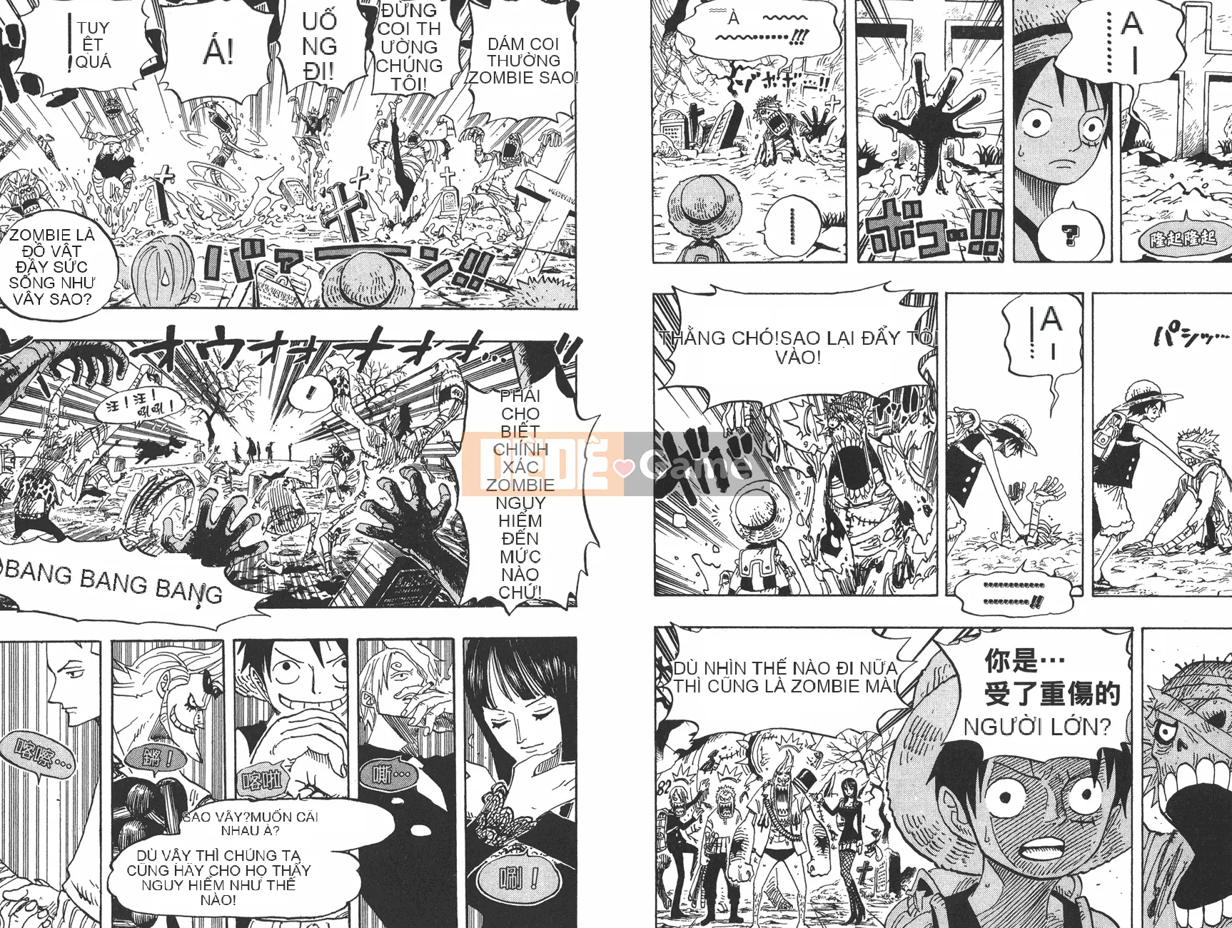 Một miếng Chương 046