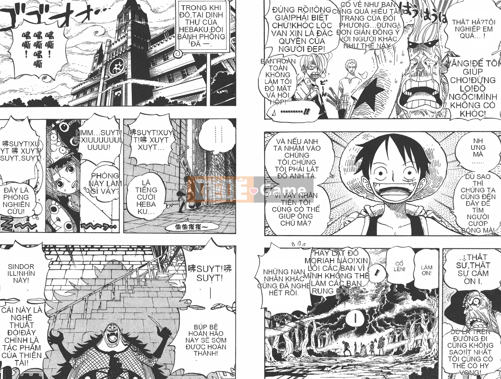 Một miếng Chương 046