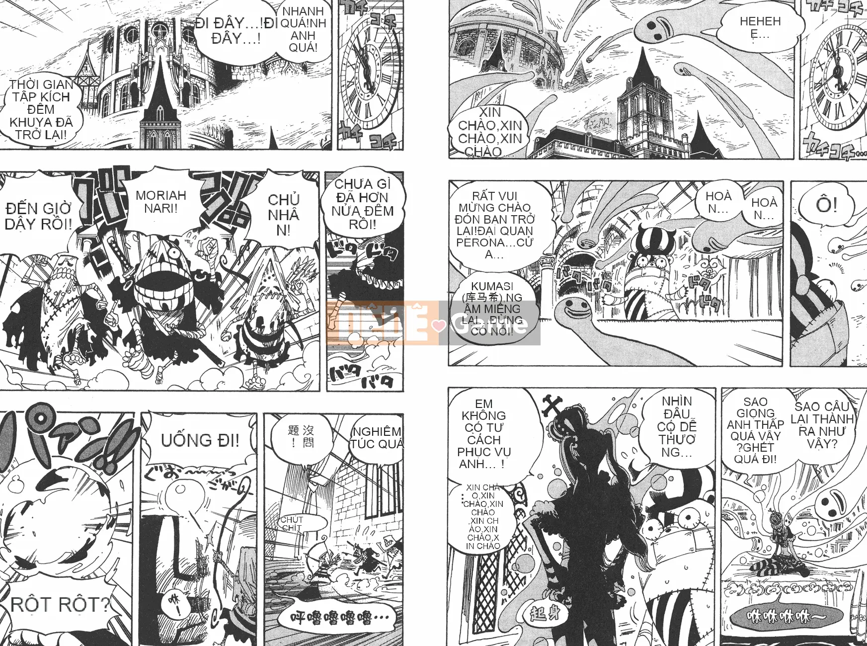 Một miếng Chương 046