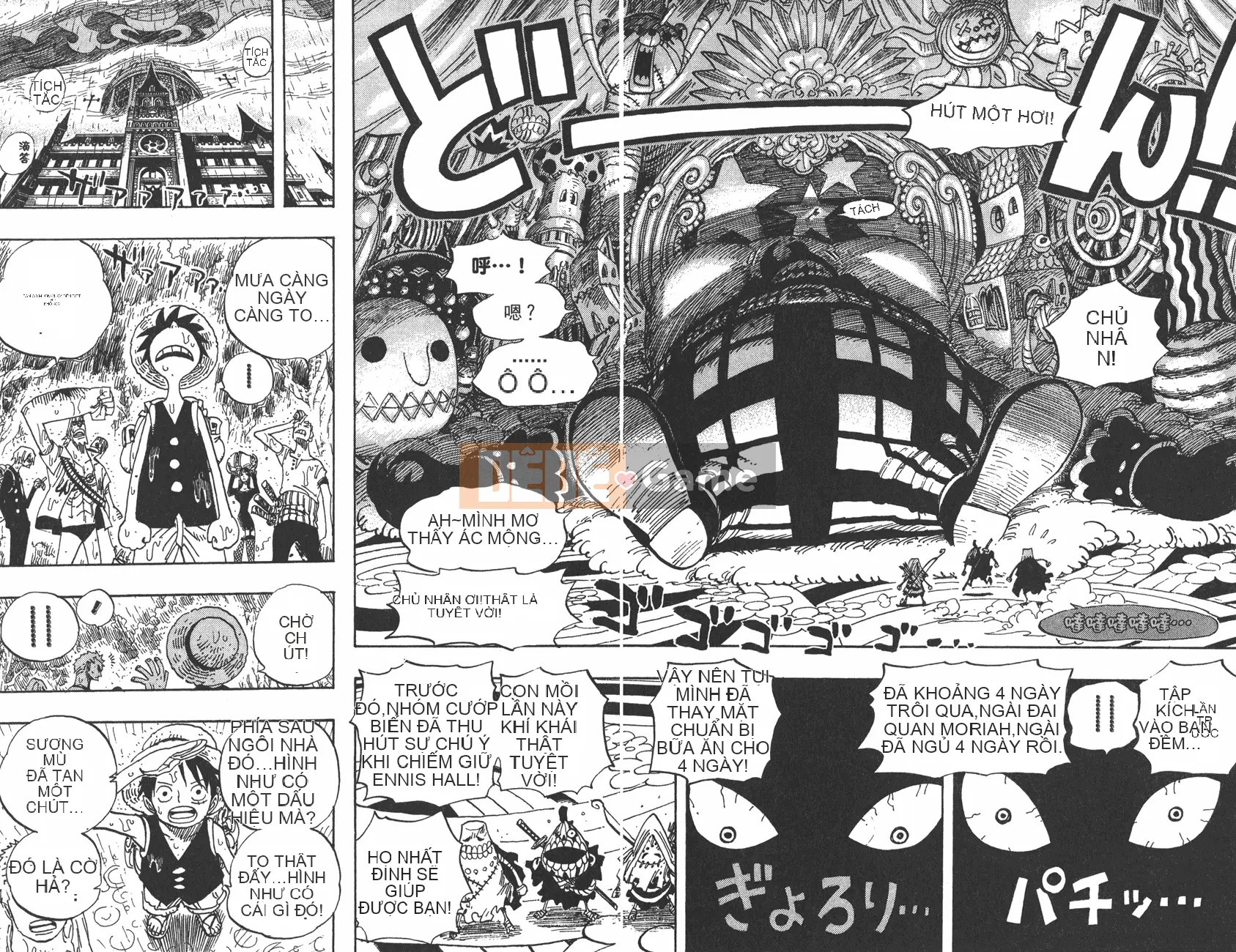 Một miếng Chương 046