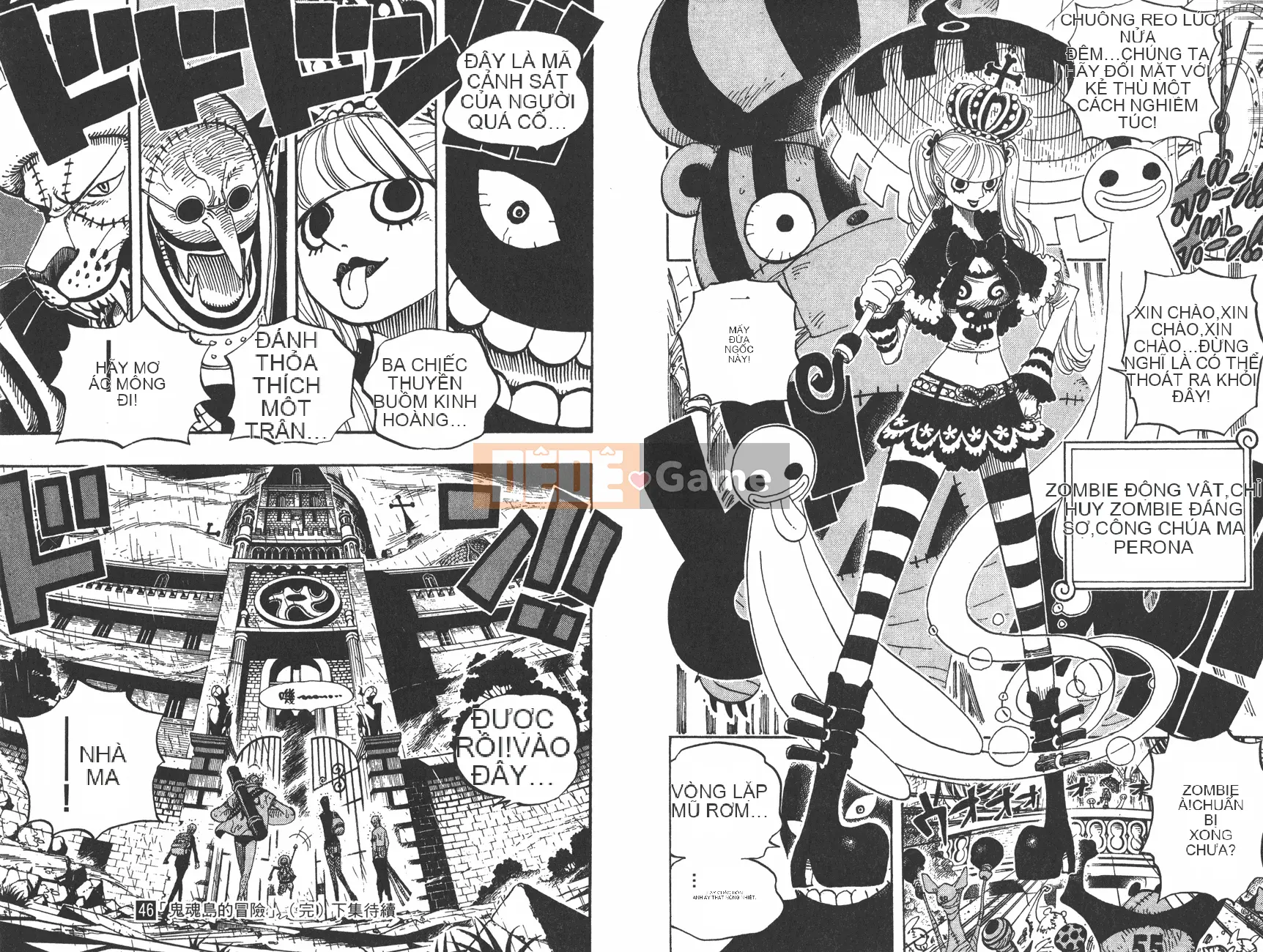 Một miếng Chương 046