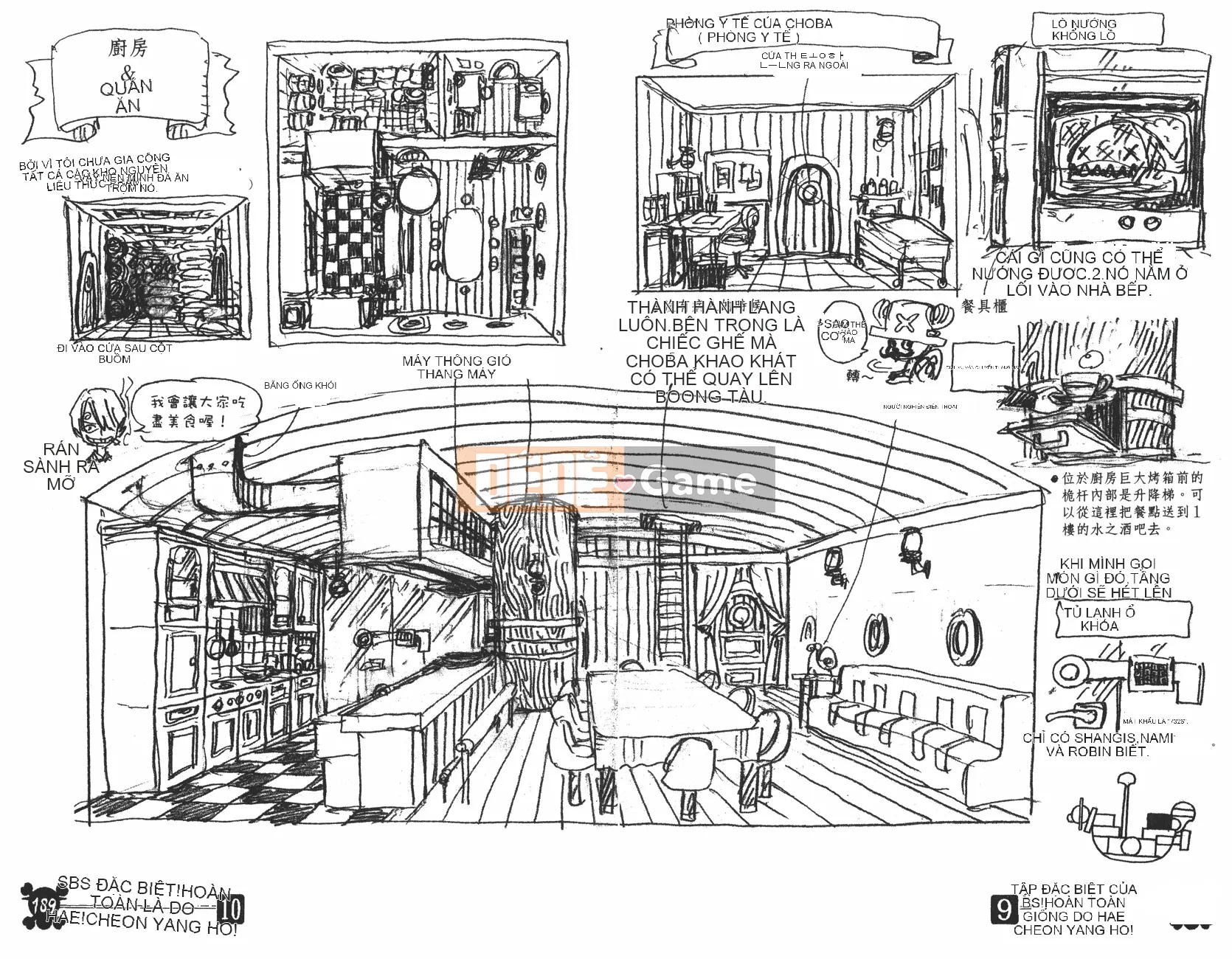 Một miếng Chương 046