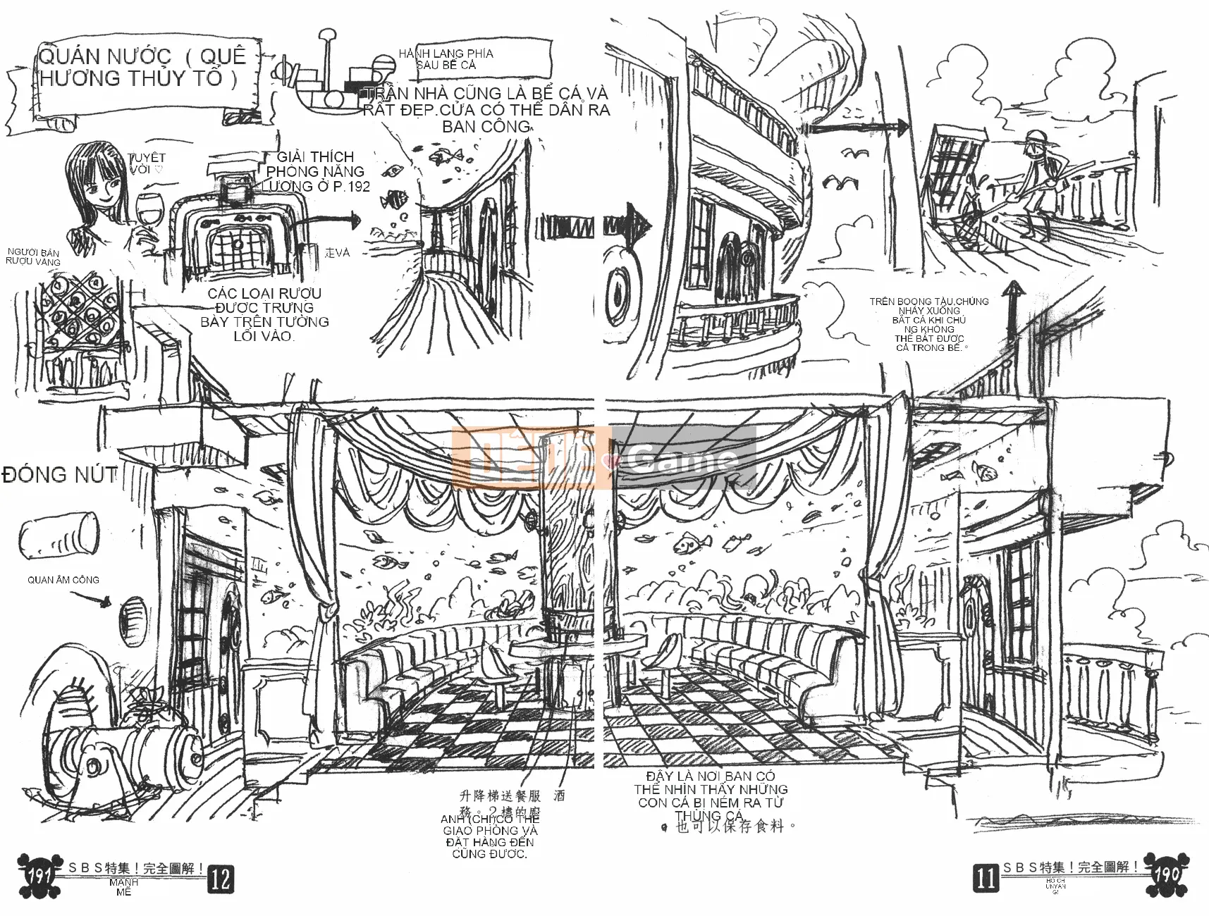 Một miếng Chương 046