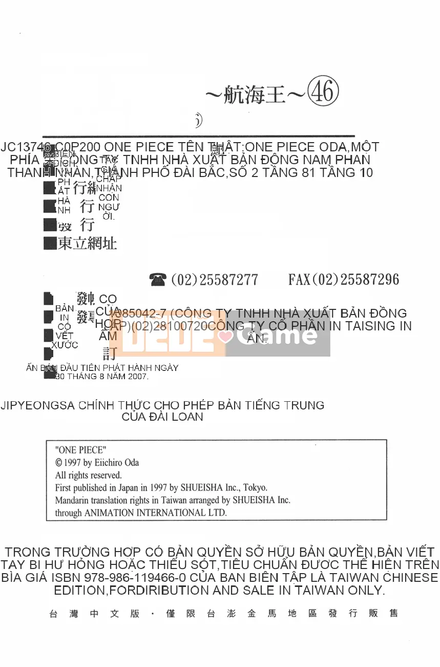 Một miếng Chương 046