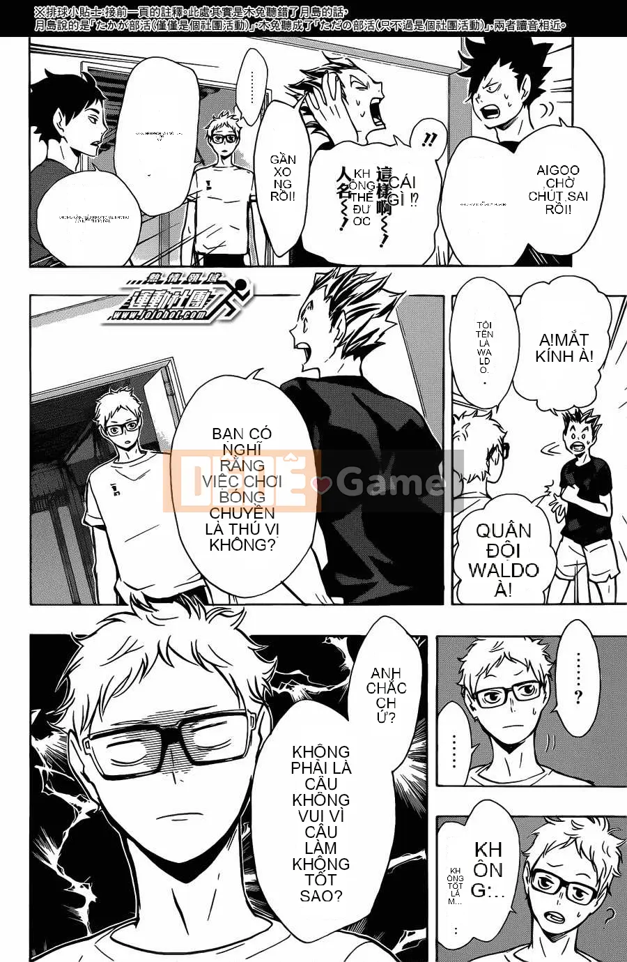 Cậu bé bóng chuyền Chương 089