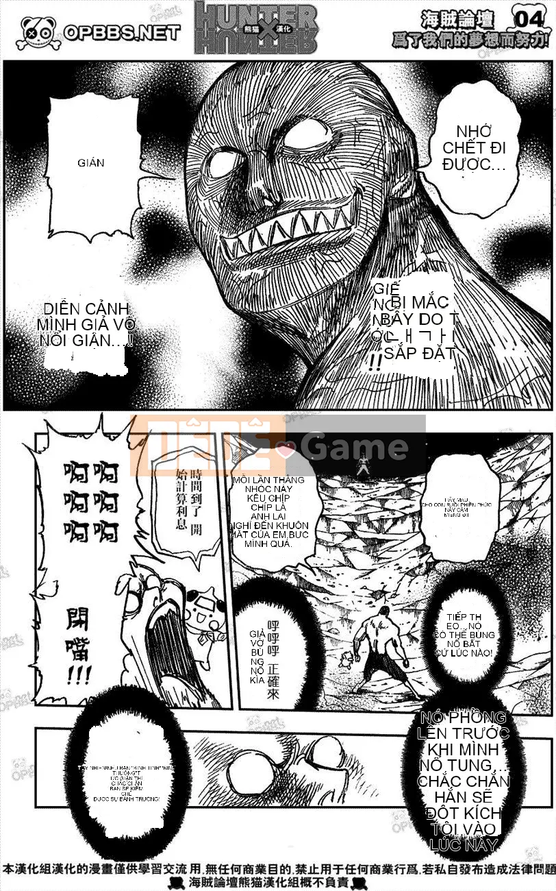 Thợ săn toàn thời gian Chương 280