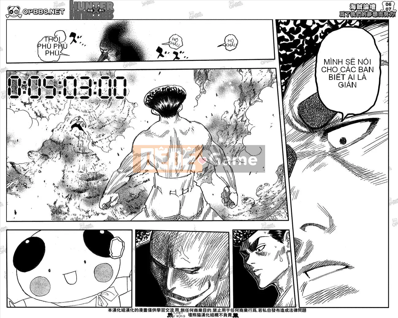 Thợ săn toàn thời gian Chương 280