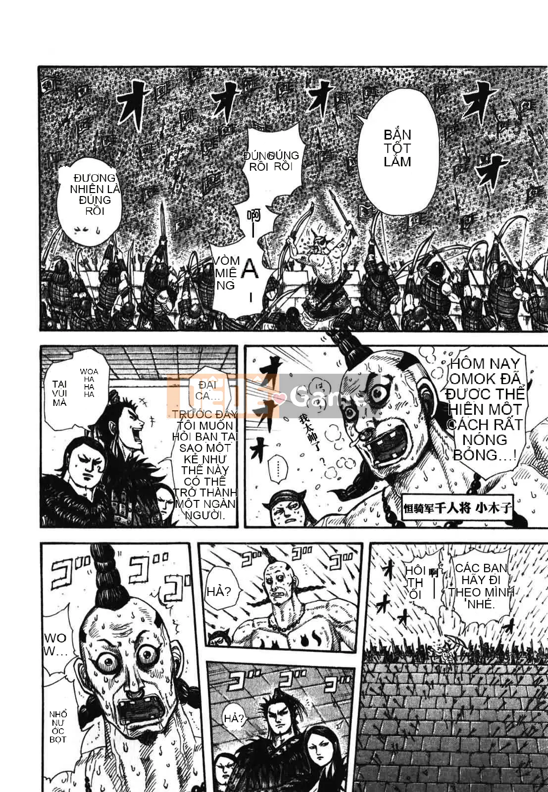 Vua của thế giới Chương 276