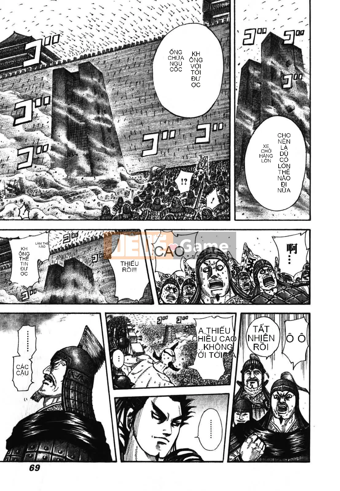 Vua của thế giới Chương 276