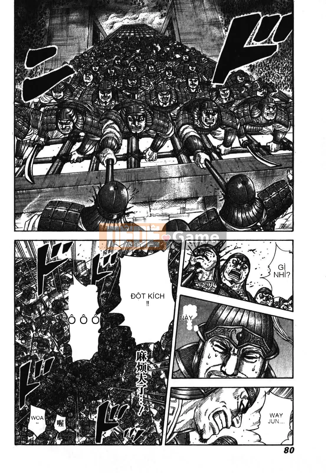 Vua của thế giới Chương 276