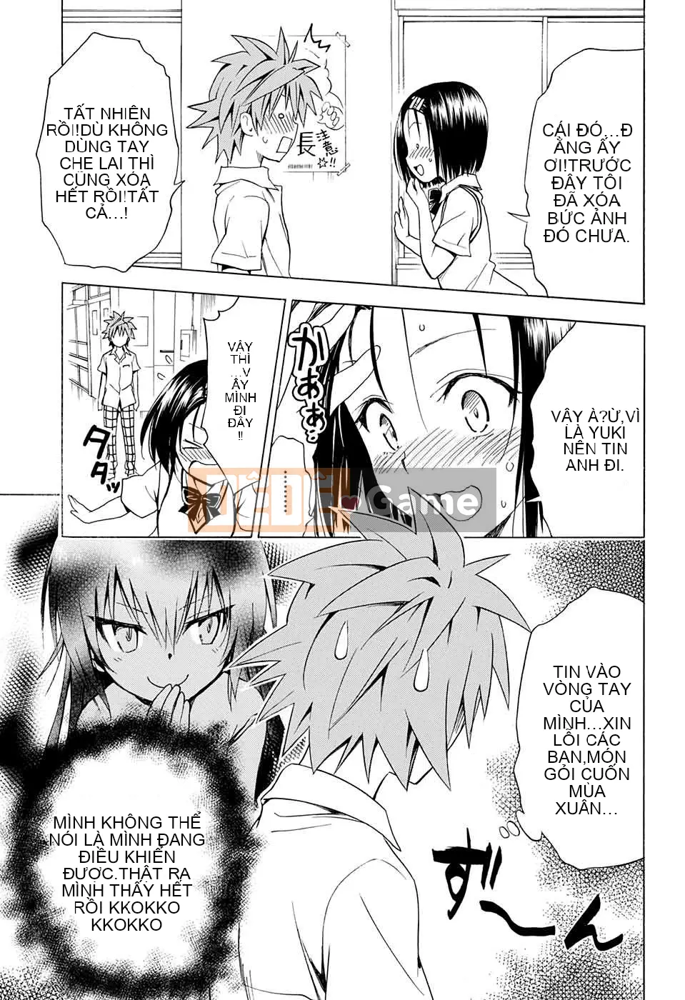 Bóng tối Chương 064