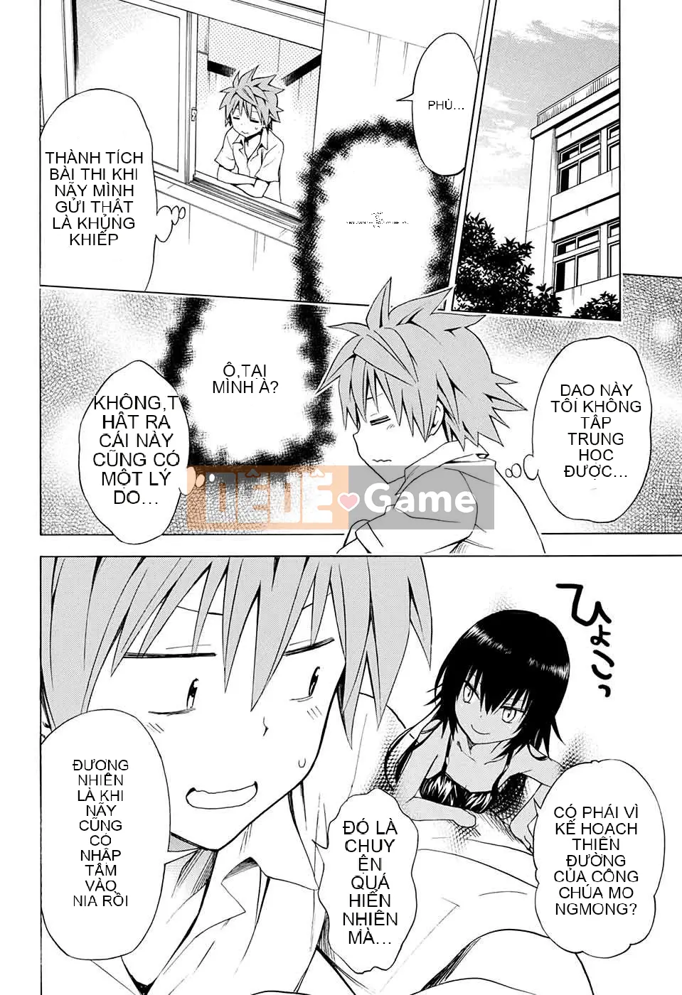 Bóng tối Chương 064