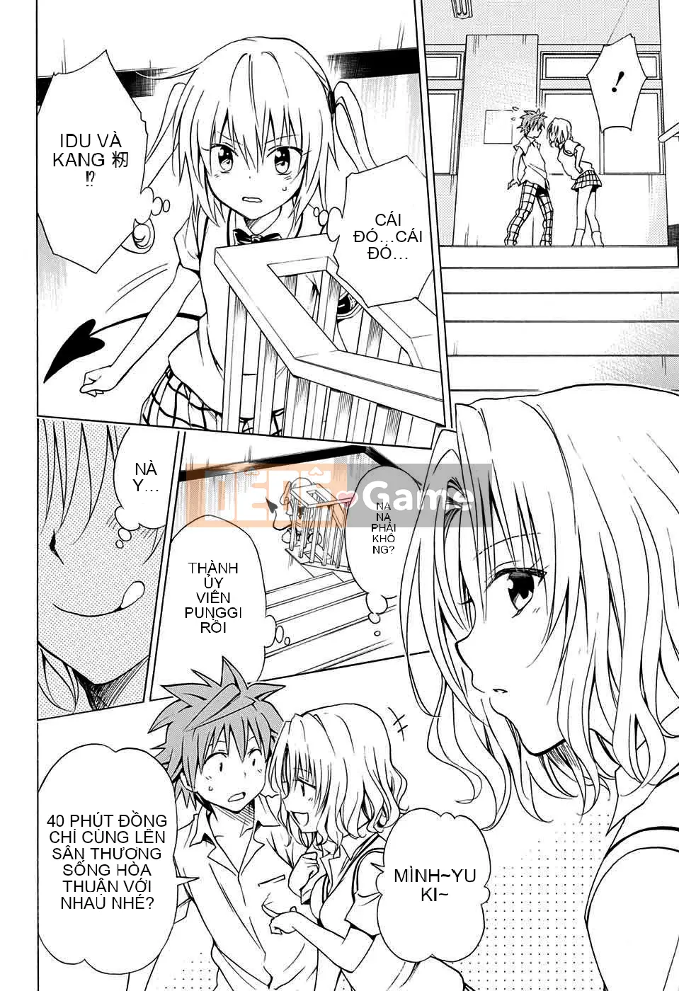 Bóng tối Chương 064