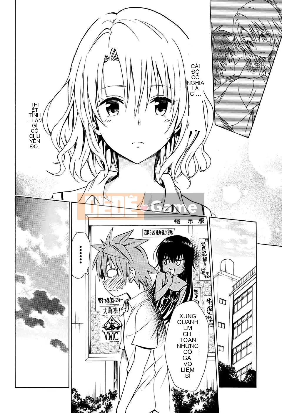 Bóng tối Chương 064